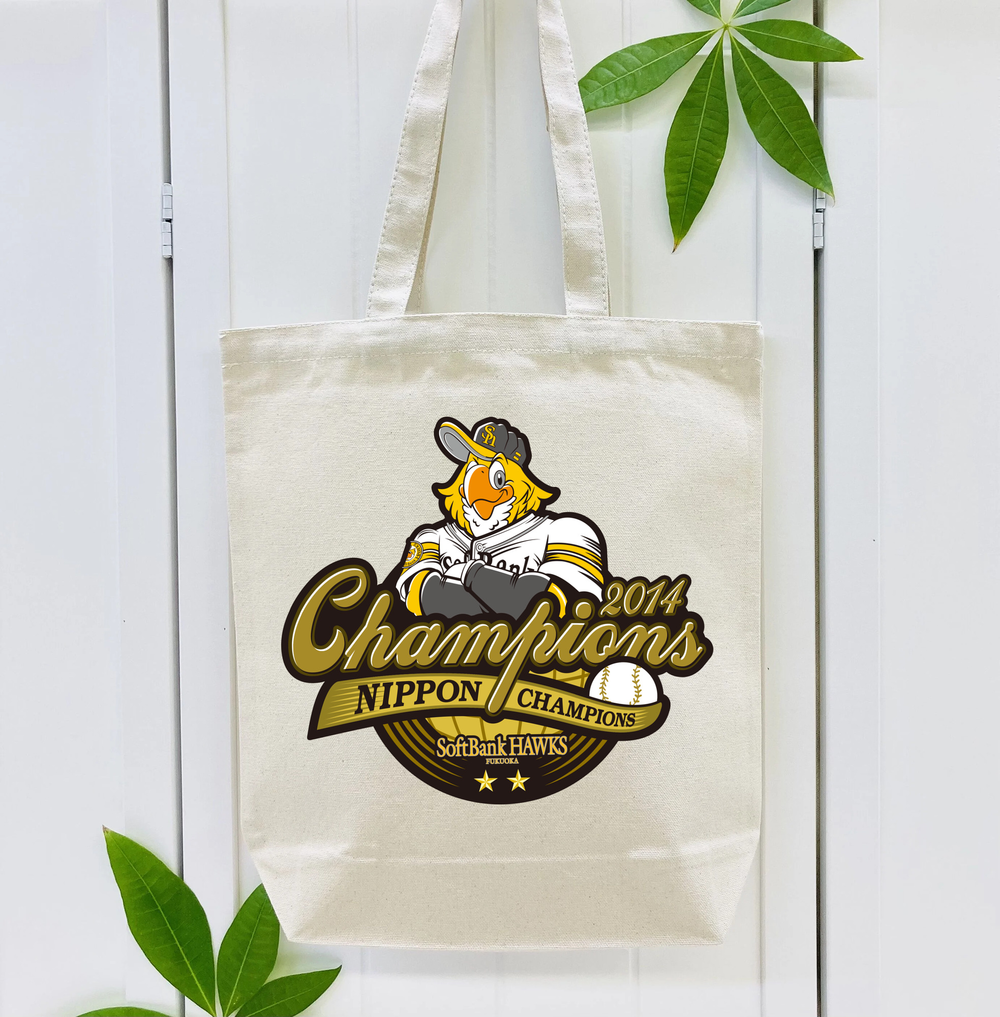 FUKUOKA SOFTBANK HAWKS 2014 NIPPON CHAMPIONS Logo