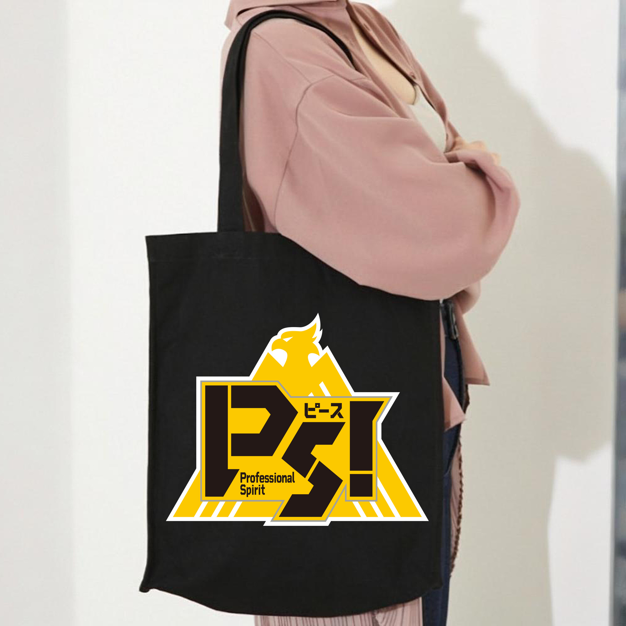 FUKUOKA SOFTBANK HAWKS 2025 SLOGAN Logo