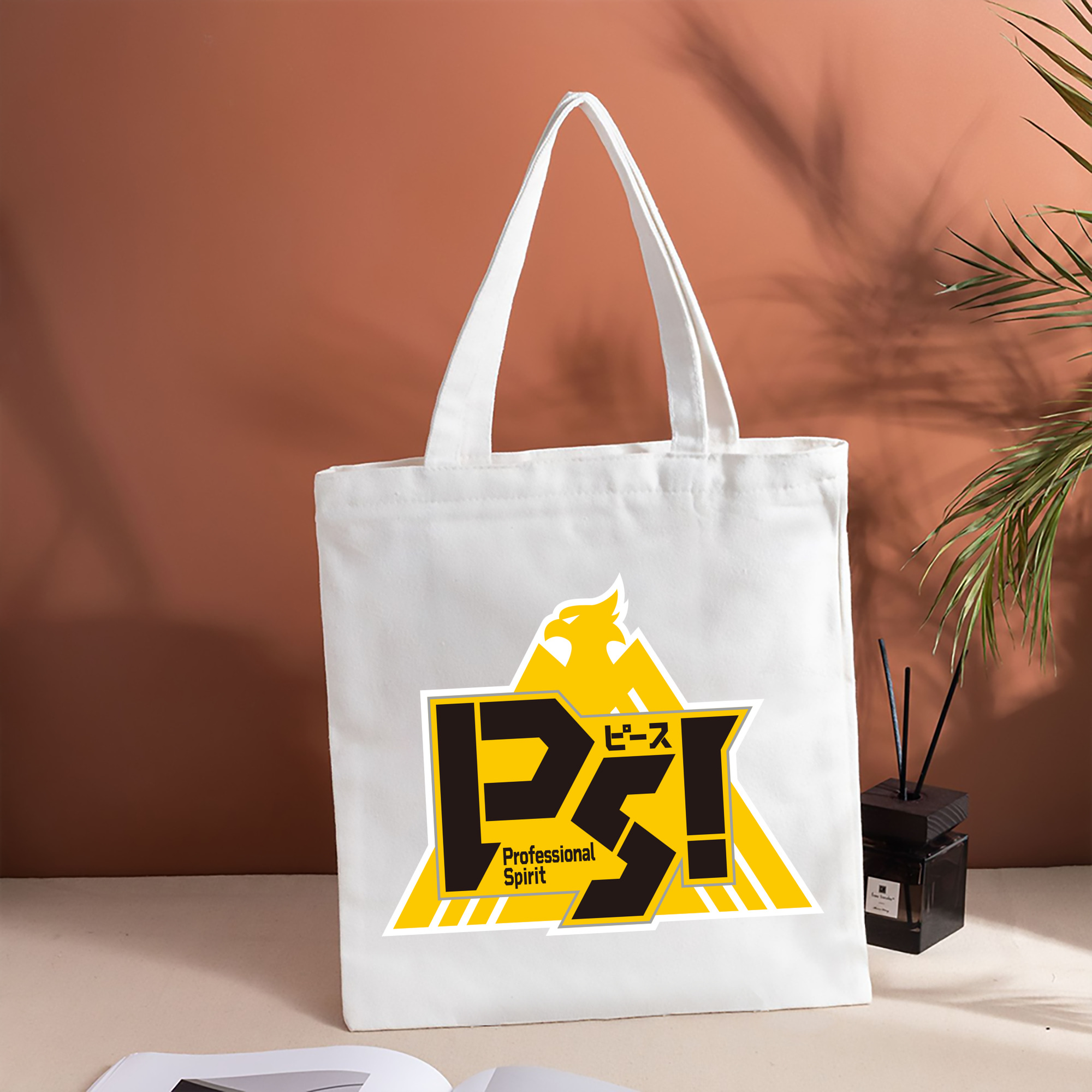 FUKUOKA SOFTBANK HAWKS 2025 SLOGAN Logo