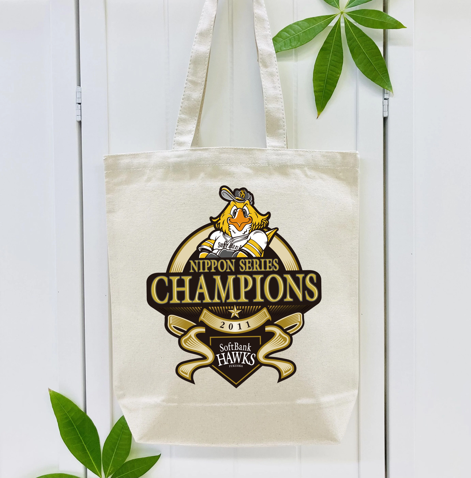 FUKUOKA SOFTBANK HAWKS 2011 NIPPON CHAMPIONS Logo