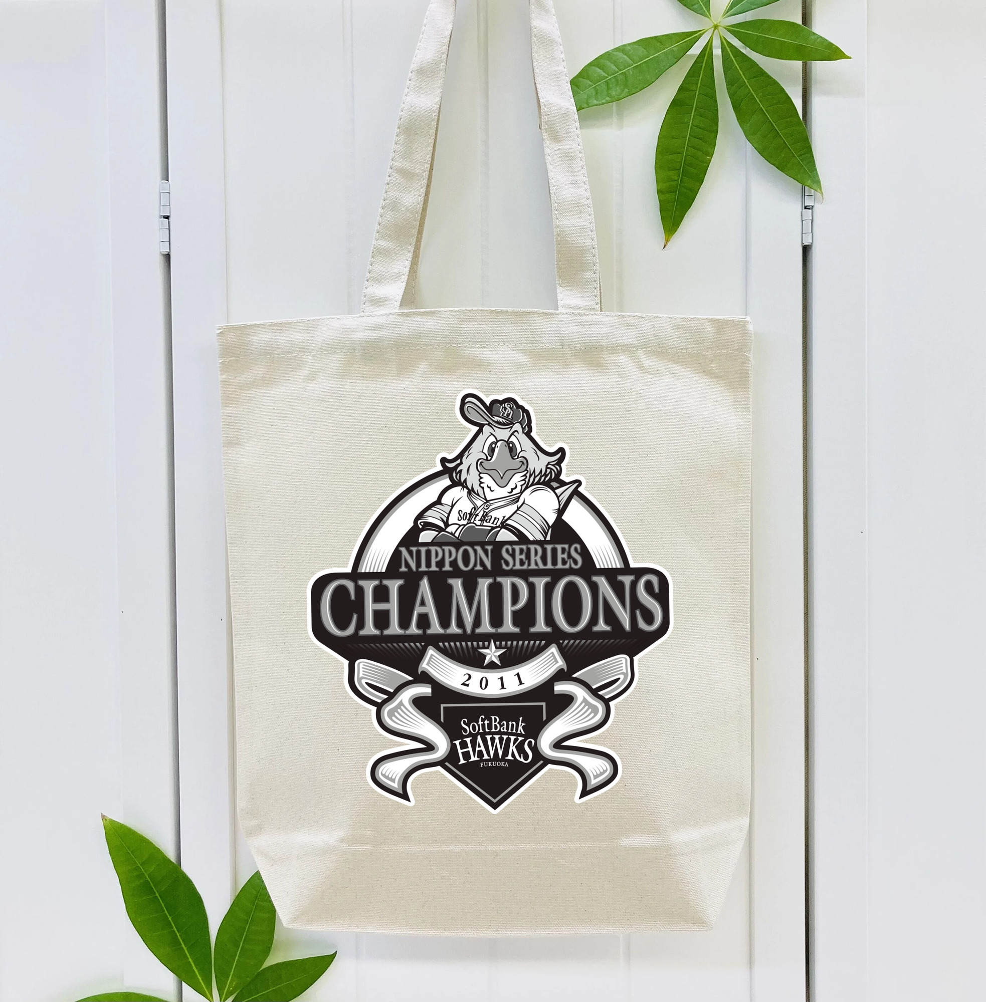 FUKUOKA SOFTBANK HAWKS 2011 NIPPON CHAMPIONS Black Logo