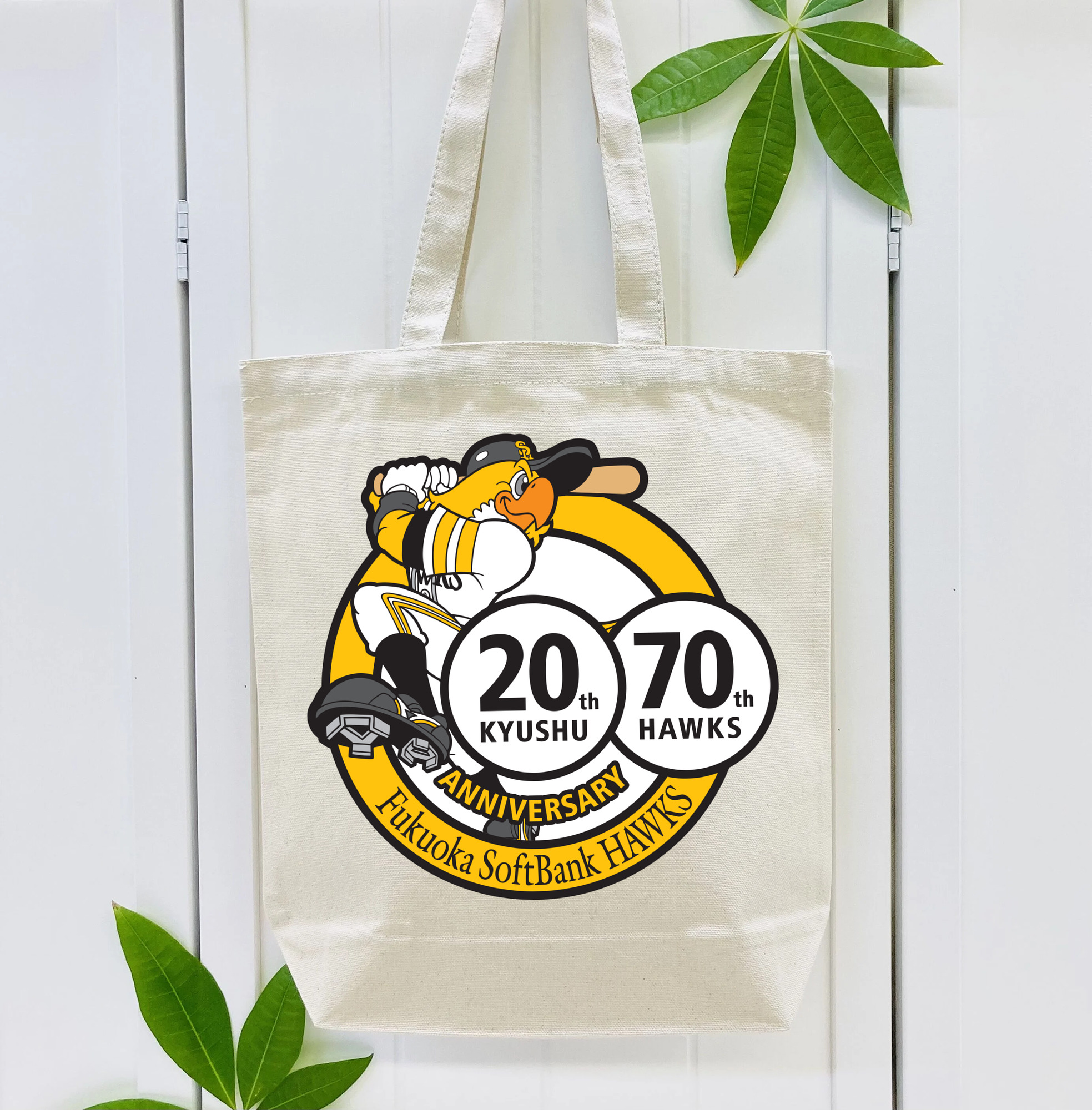 FUKUOKA SOFTBANK HAWKS 20TH KYUSHU 70TH HAWKS ANNIVERSARY EMBLEM Logo