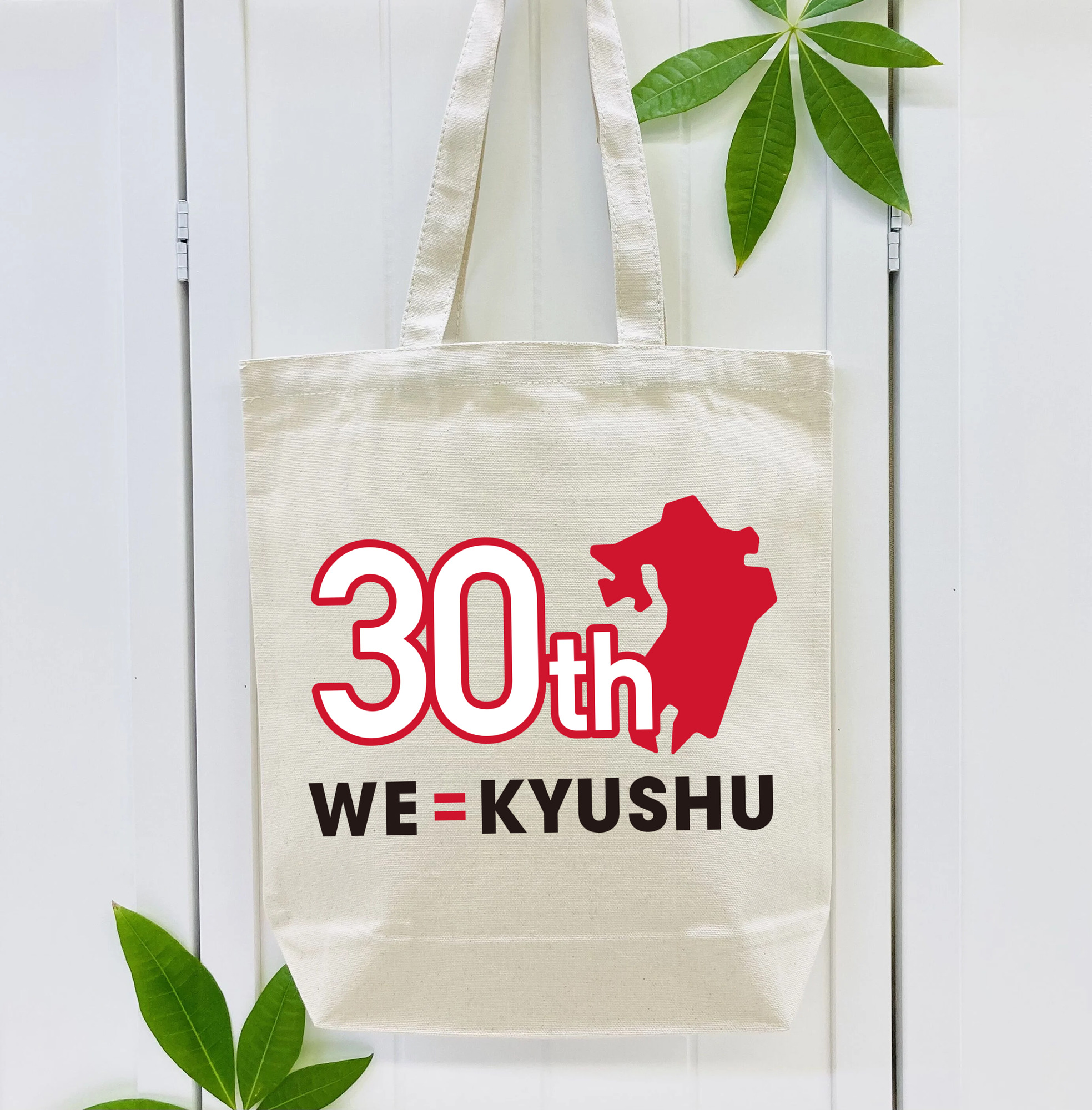 FUKUOKA SOFTBANK HAWKS 30TH WE=KYUSHU Logo