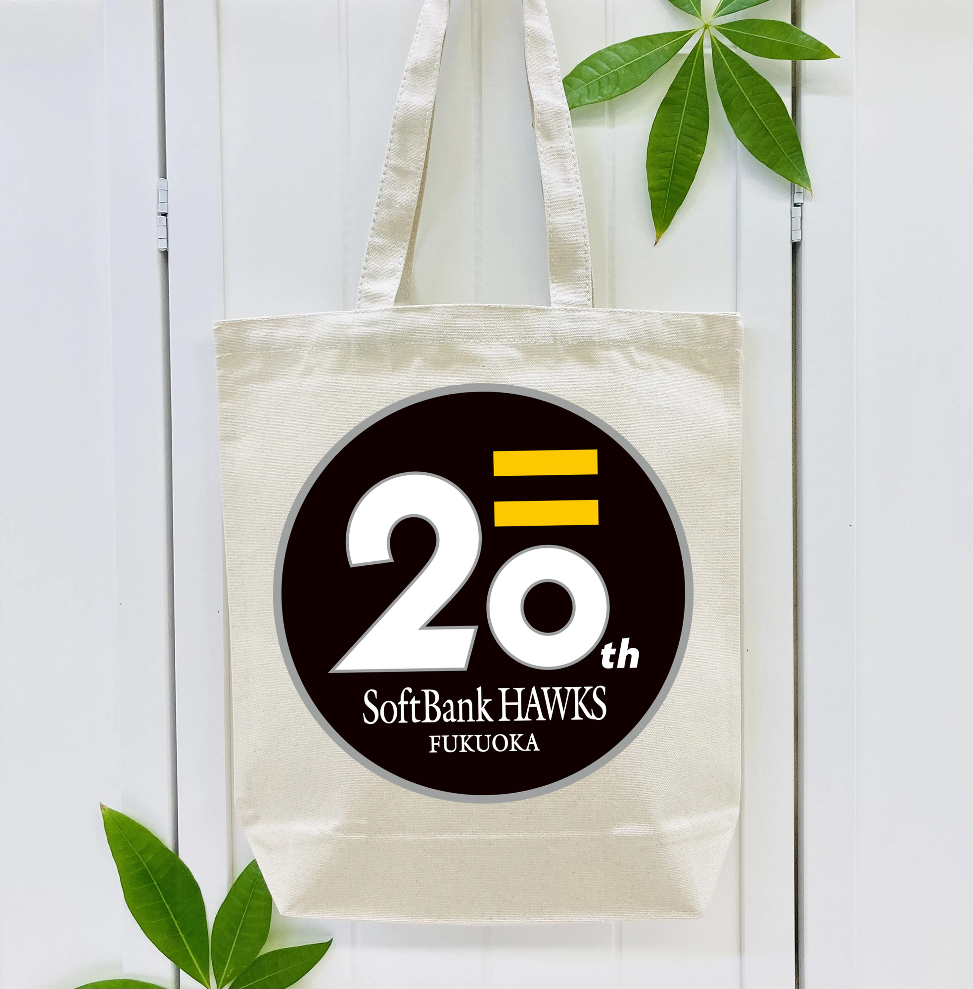 FUKUOKA SOFTBANK HAWKS 20TH ANNIVERSARY EMBLEM Logo