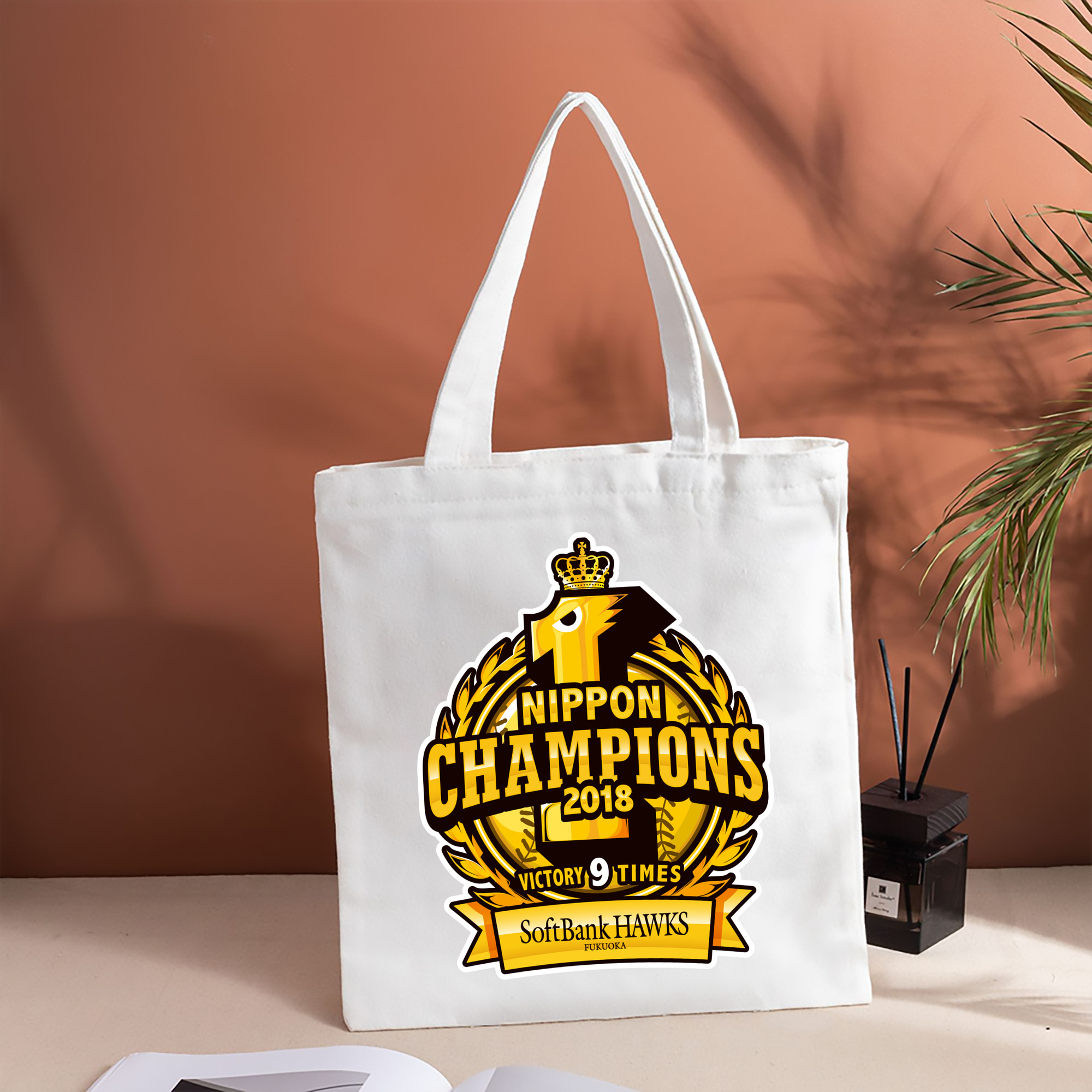 FUKUOKA SOFTBANK HAWKS 2018 NIPPON CHAMPIONS Logo