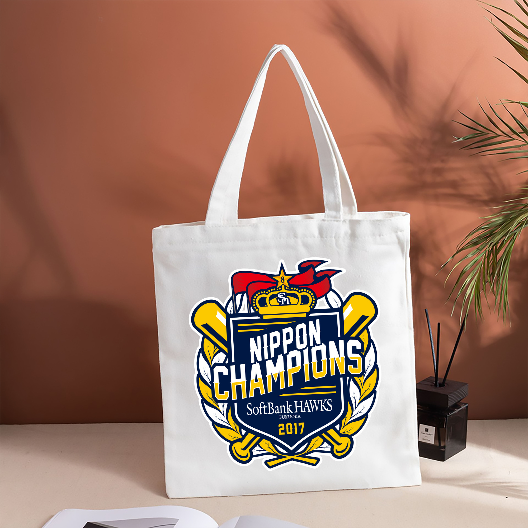 FUKUOKA SOFTBANK HAWKS 2017 NIPPON CHAMPIONS Logo