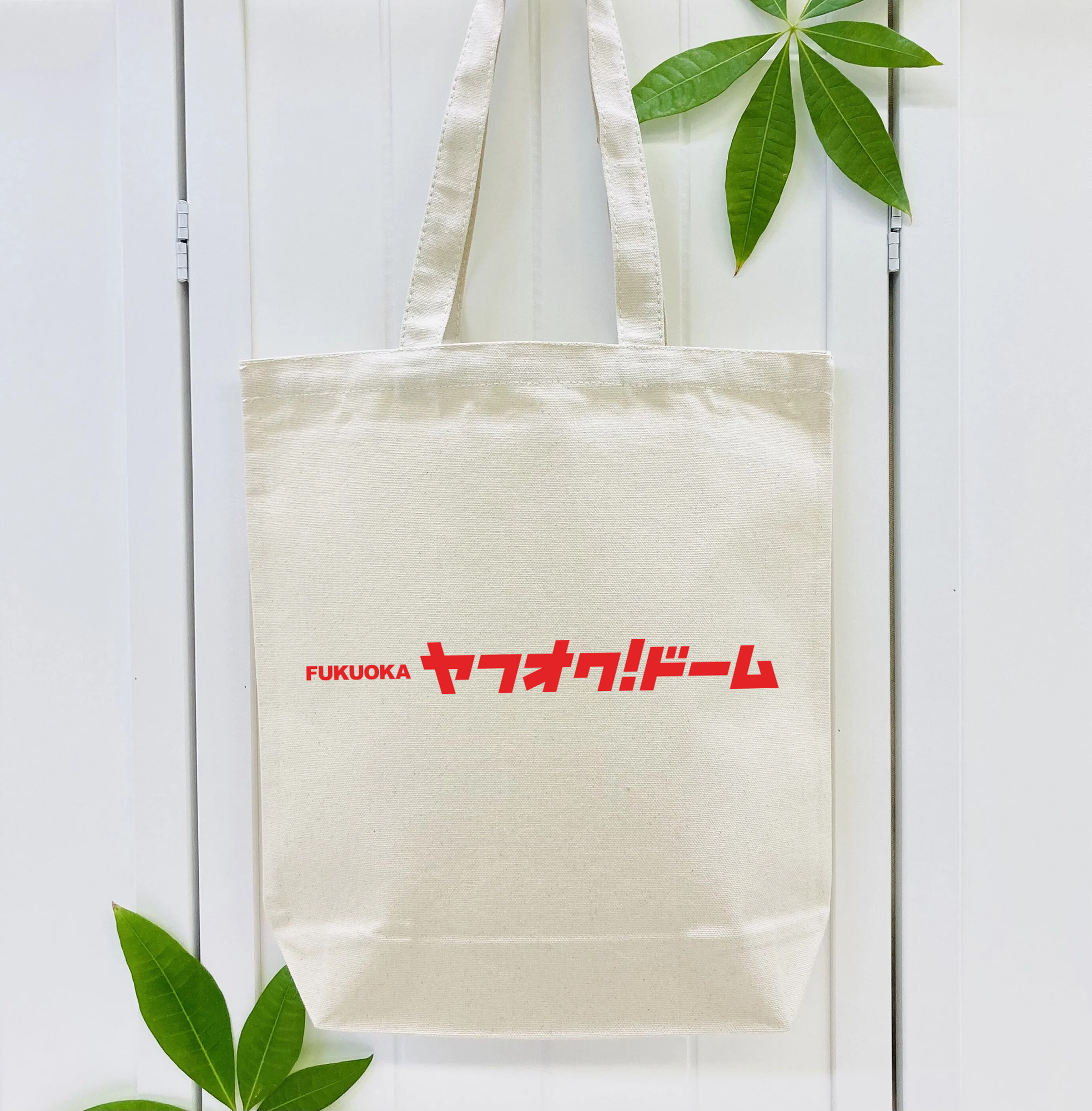 FUKUOKA YAHUOKU DOME Logo