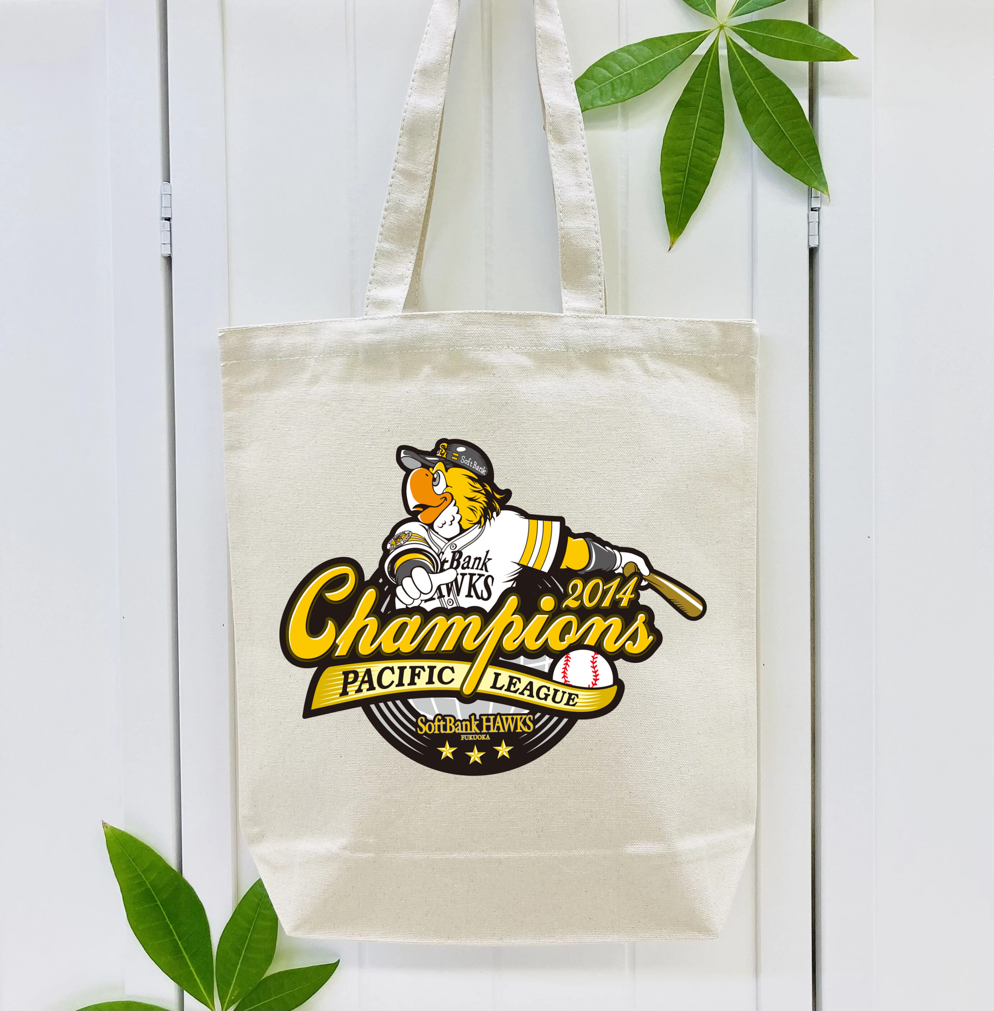 FUKUOKA SOFTBANK HAWKS PACIFIC LEAGUE 2014 CHAMPIONS Logo