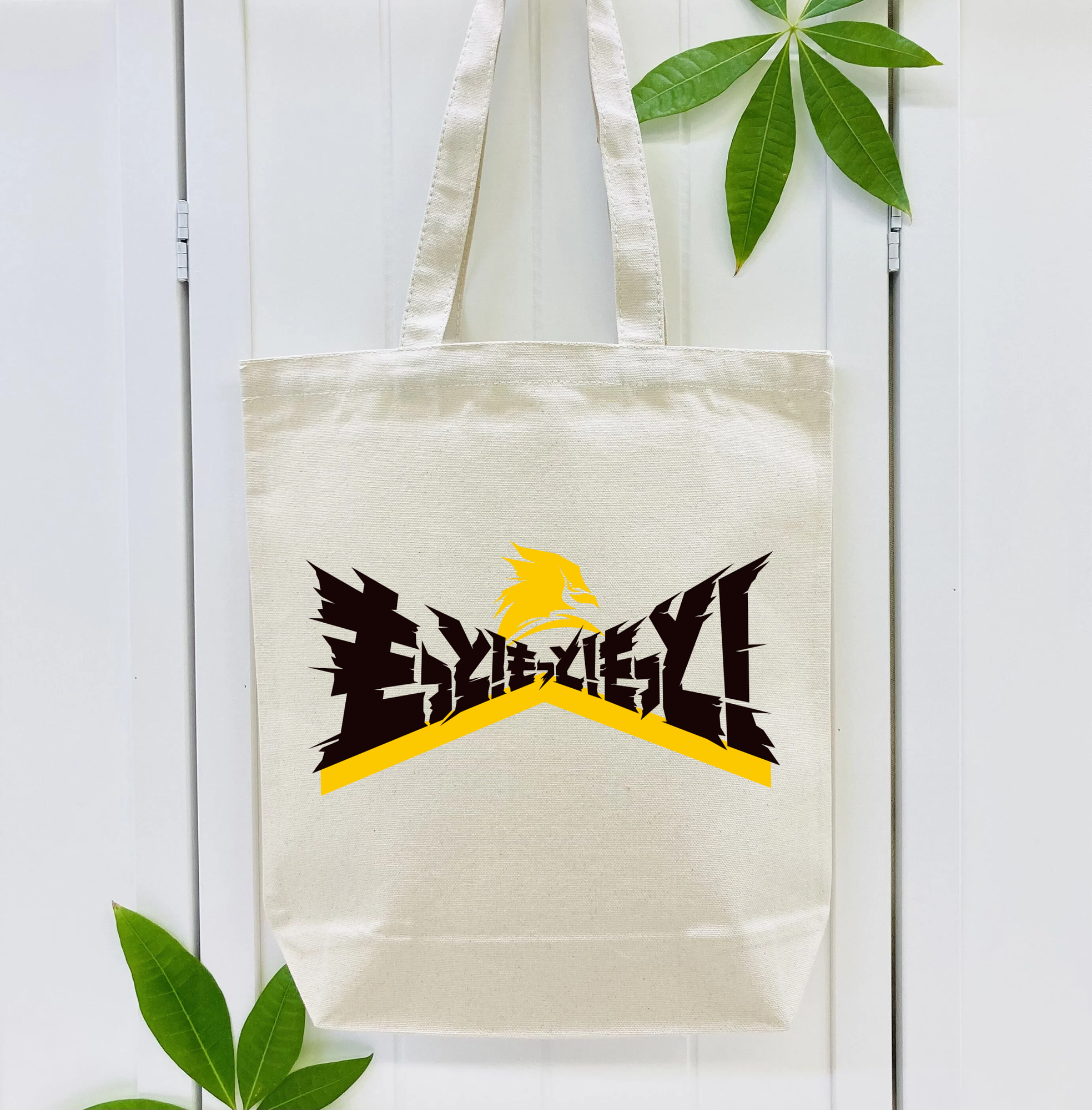 FUKUOKA SOFTBANK HAWKS 2022 SLOGAN Logo