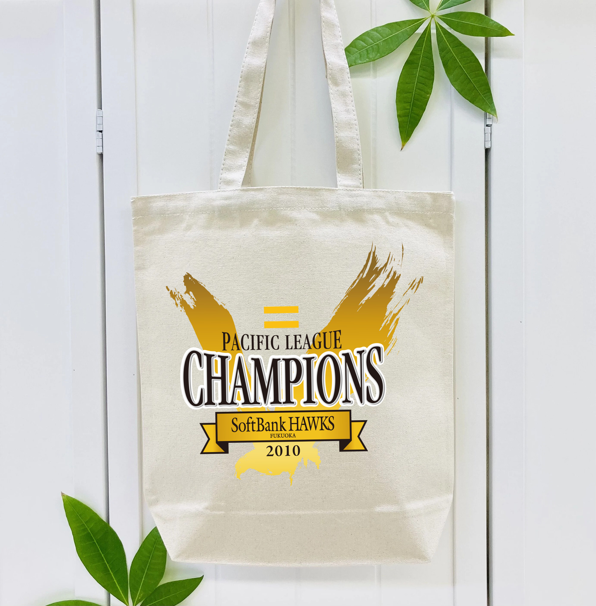 FUKUOKA SOFTBANK HAWKS PACIFIC LEAGUE 2010 CHAMPIONS Logo