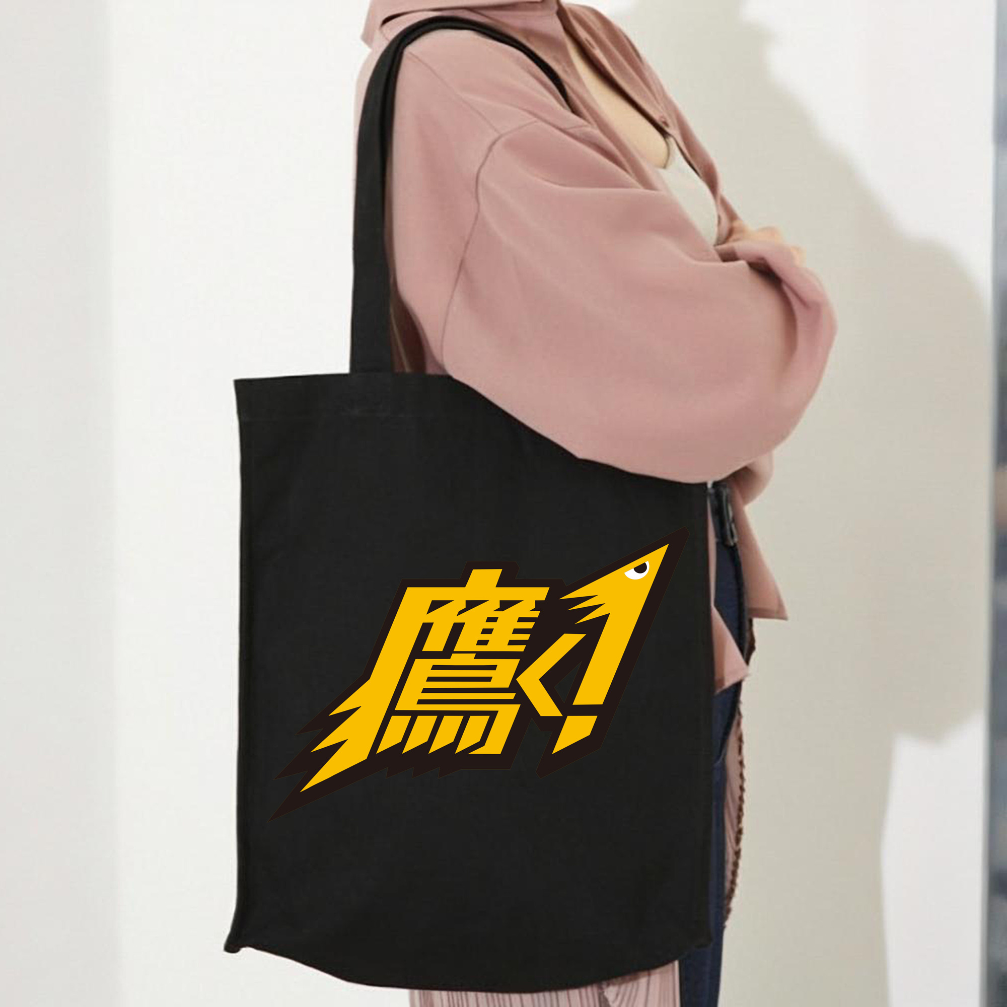 FUKUOKA SOFTBANK HAWKS 2021 SLOGAN Logo