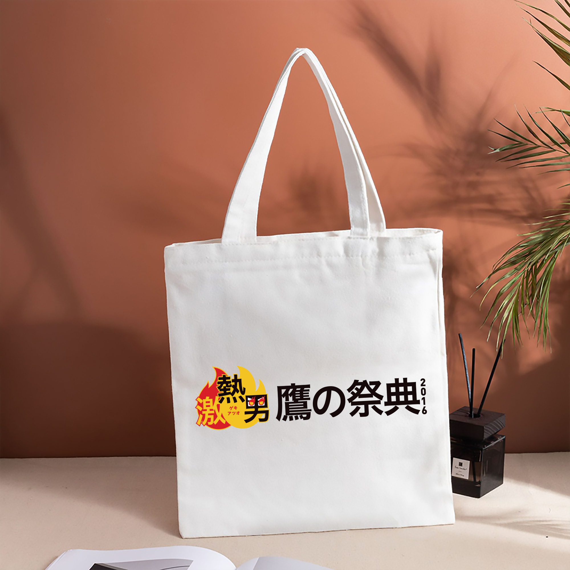 FUKUOKA SOFTBANK HAWKS TAKA NO SAITEN 2016 EMBLEM Logo