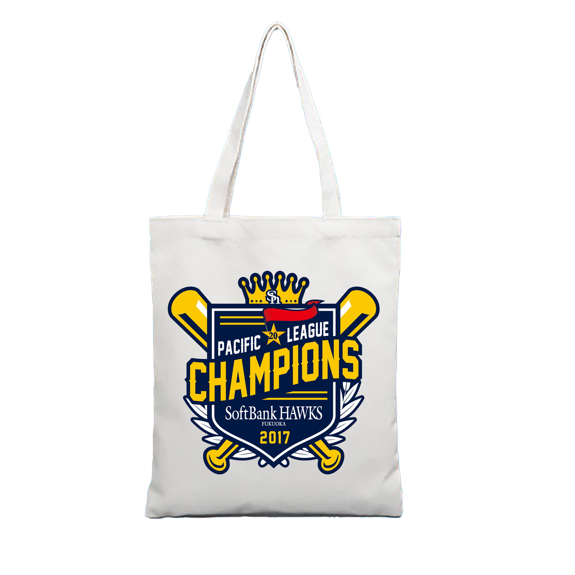 FUKUOKA SOFTBANK HAWKS PACIFIC LEAGUE 2017 CHAMPIONS Logo - 縦型キャンバス手提げバッグ（トートバッグ） ・ キャンバス素材 ・ ショッピング用 ・ 軽量 丈夫 お手入れ簡単