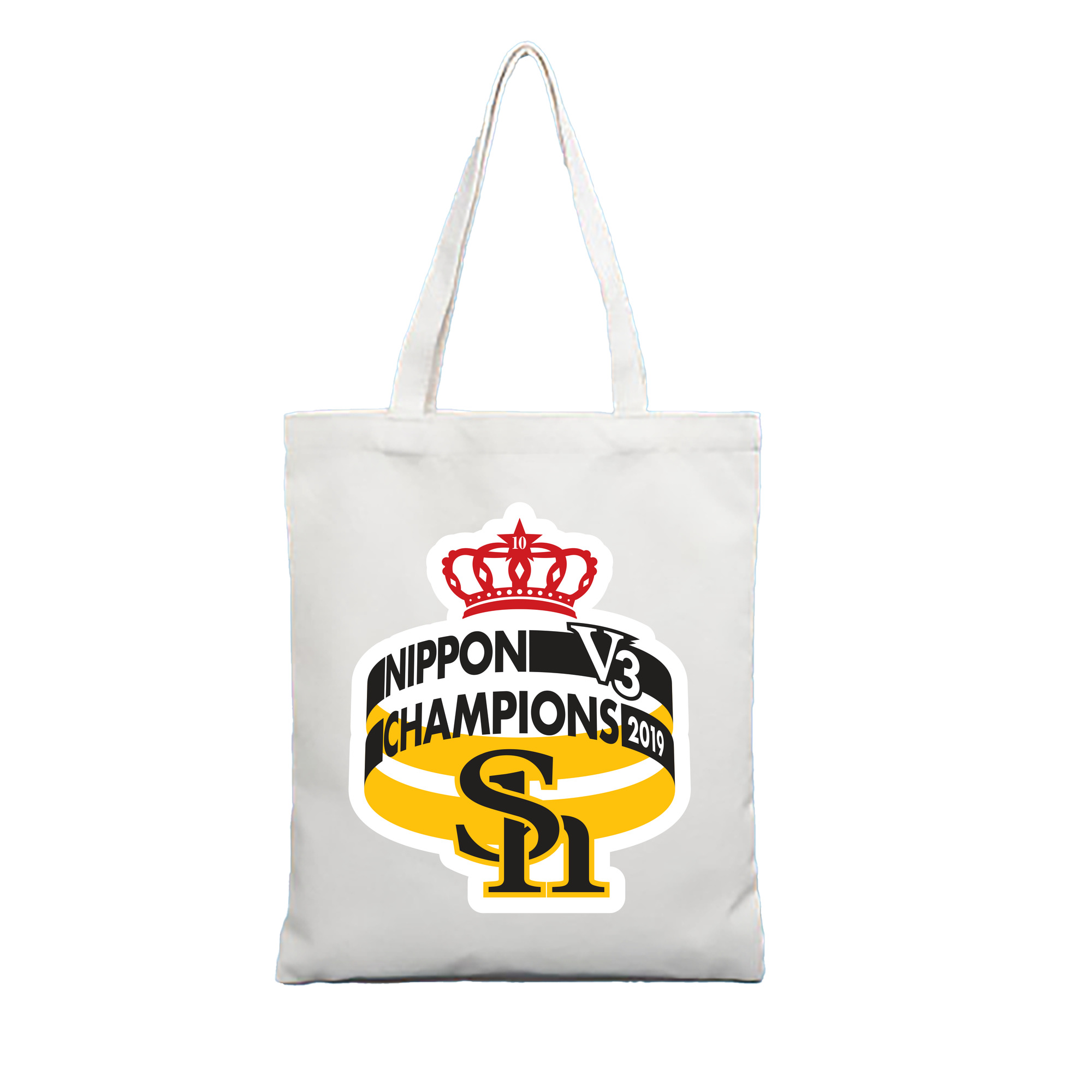 FUKUOKA SOFTBANK HAWKS 2019 NIPPON CHAMPIONS Logo - 縦型キャンバス手提げバッグ（トートバッグ） ・ キャンバス素材 ・ ショッピング用 ・ 軽量 丈夫 お手入れ簡単