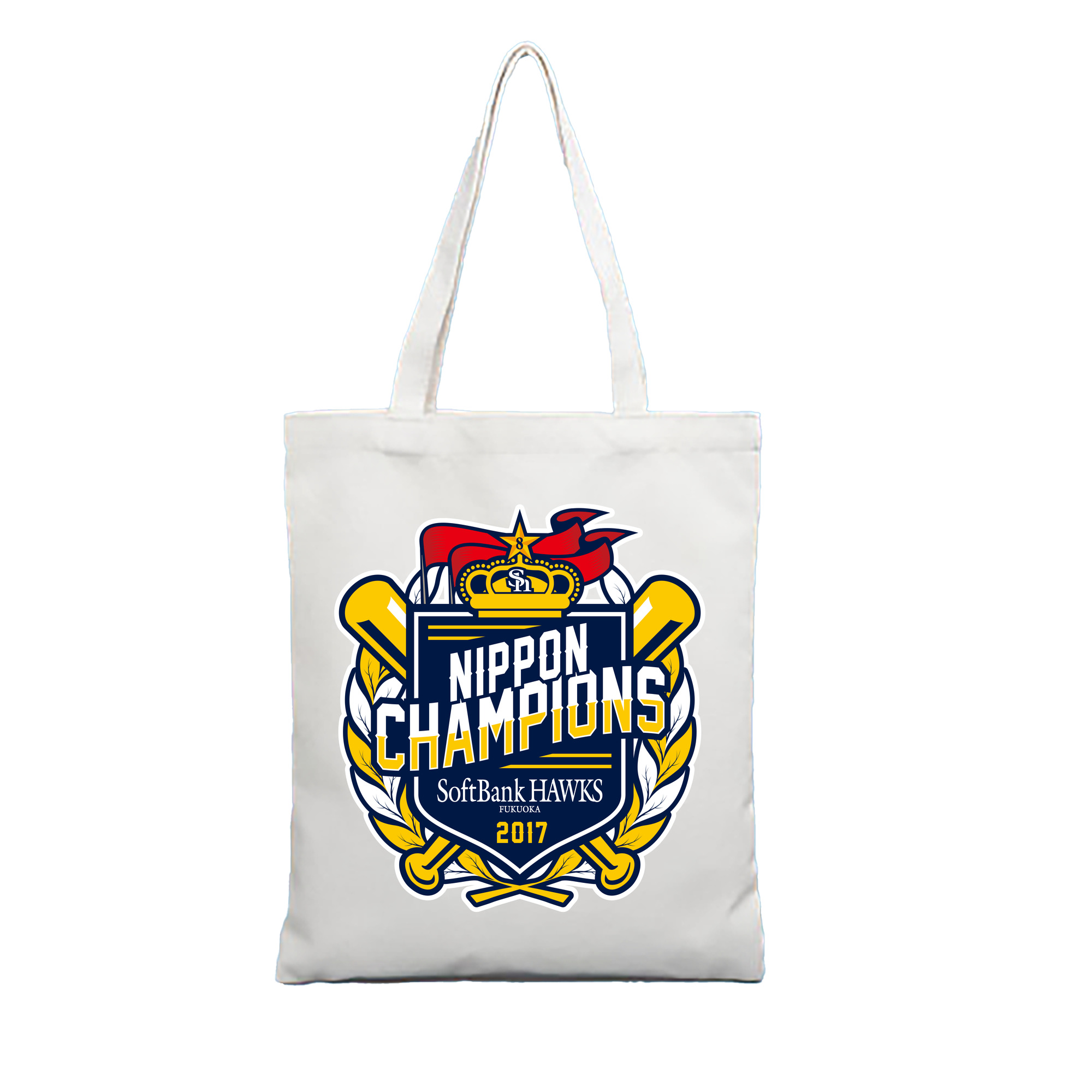FUKUOKA SOFTBANK HAWKS 2017 NIPPON CHAMPIONS Logo - 縦型キャンバス手提げバッグ（トートバッグ） ・ キャンバス素材 ・ ショッピング用 ・ 軽量 丈夫 お手入れ簡単