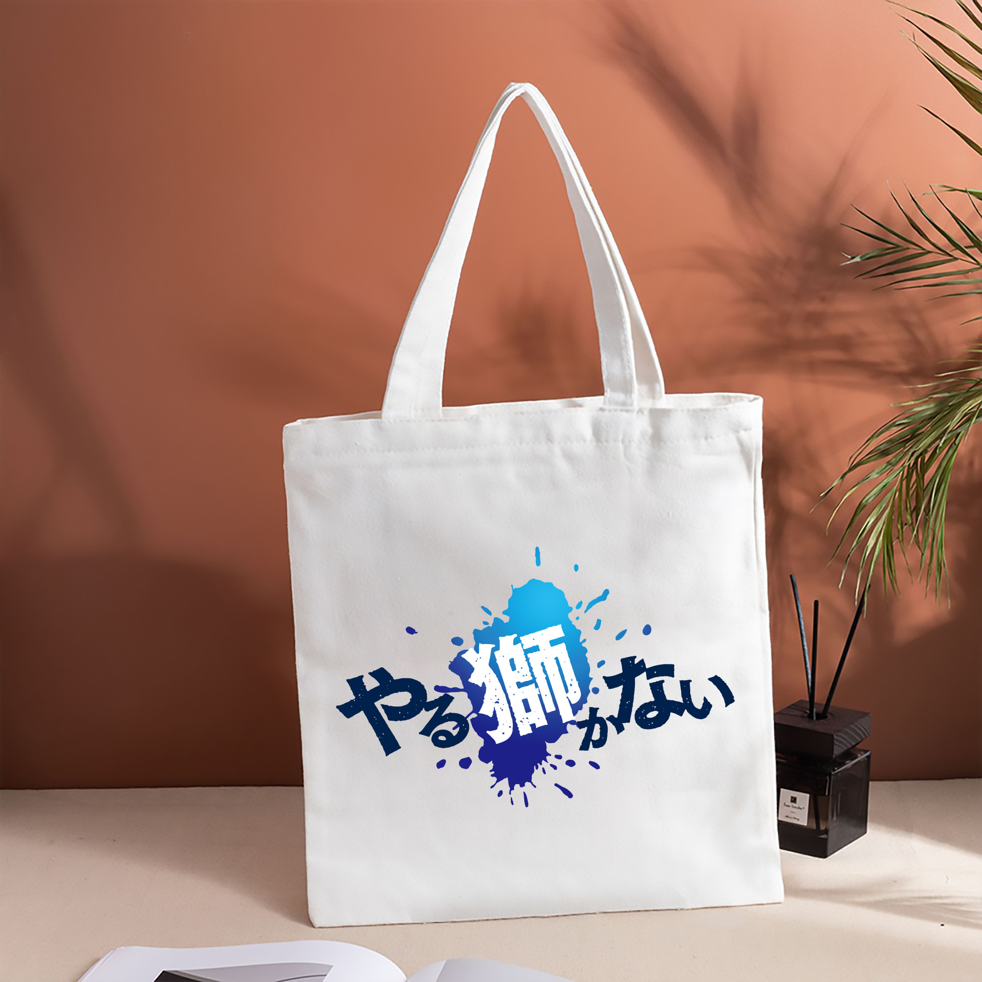 SAITAMA SEIBU LIONS 2024 SLOGAN Logo