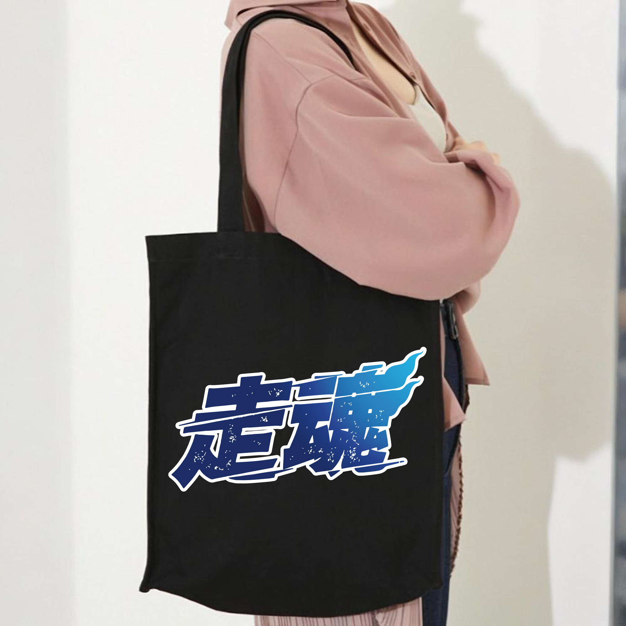 SAITAMA SEIBU LIONS 2023 SLOGAN Logo