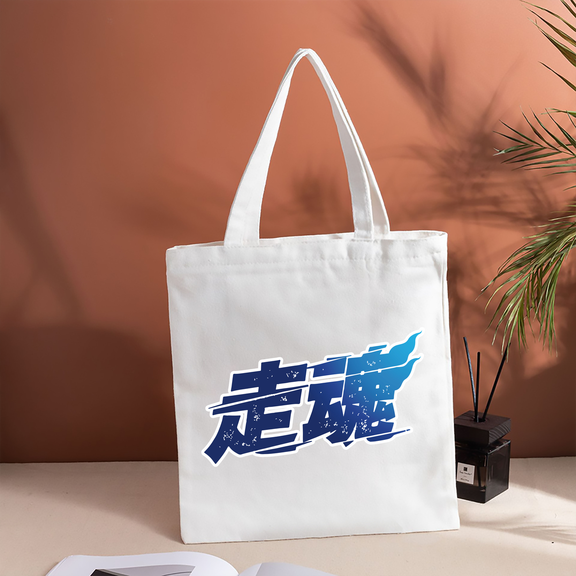 SAITAMA SEIBU LIONS 2023 SLOGAN Logo