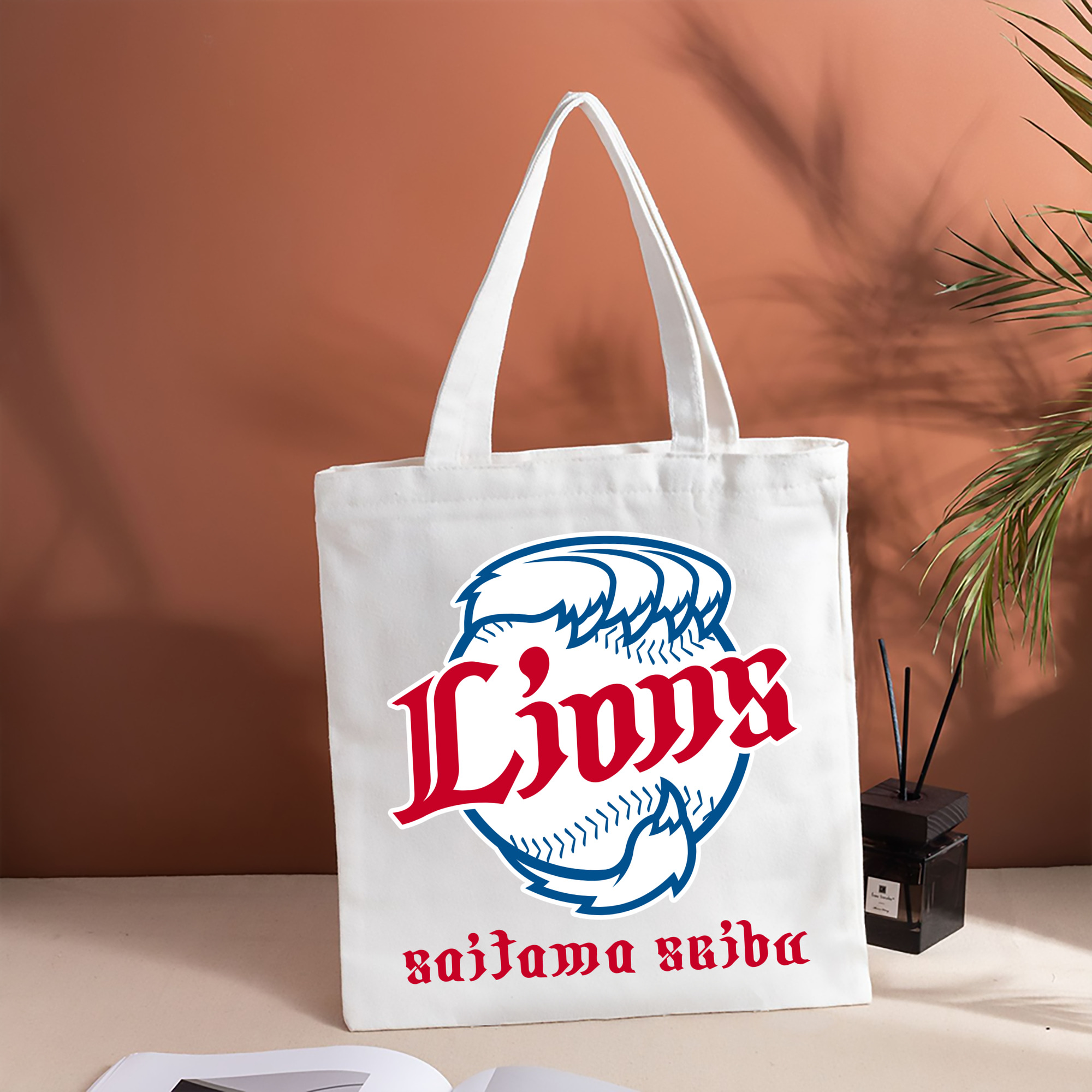 SAITAMA SEIBU LIONS EMBLEM WORDMARK PRIVATELY Logo
