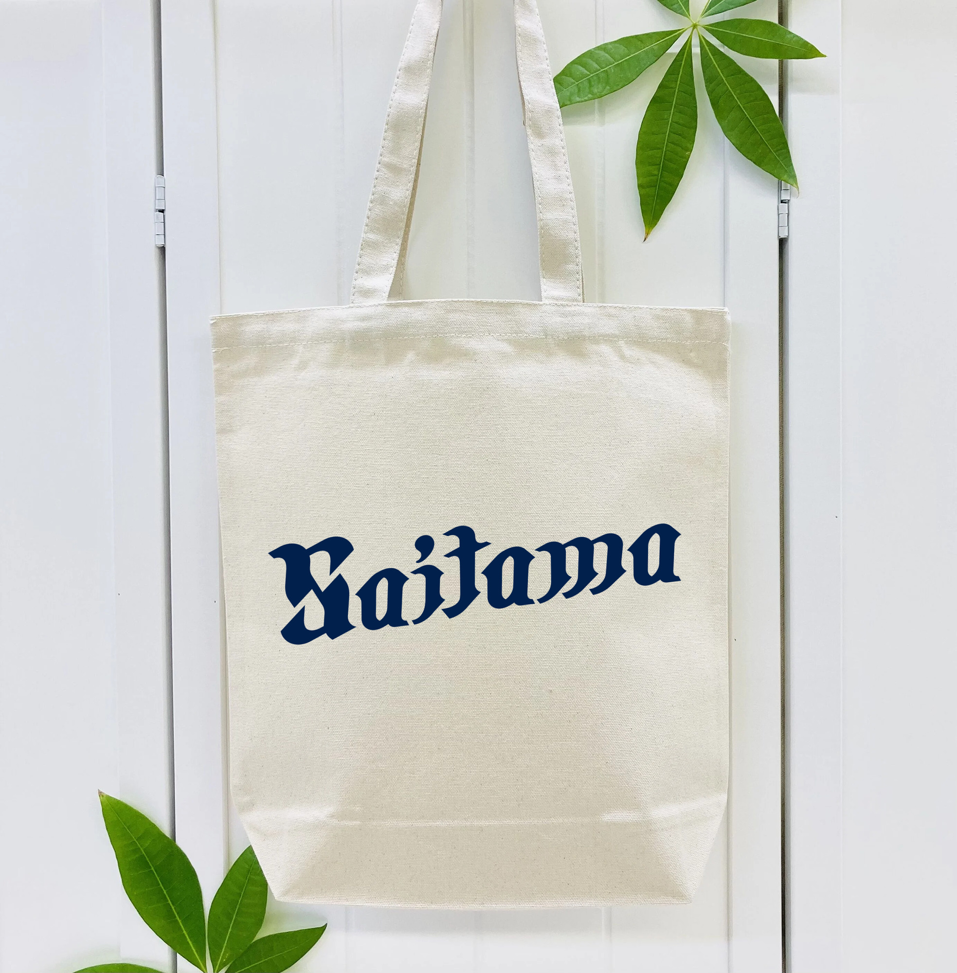 SAITAMA SEIBU LIONS SAITAMA FONT Logo