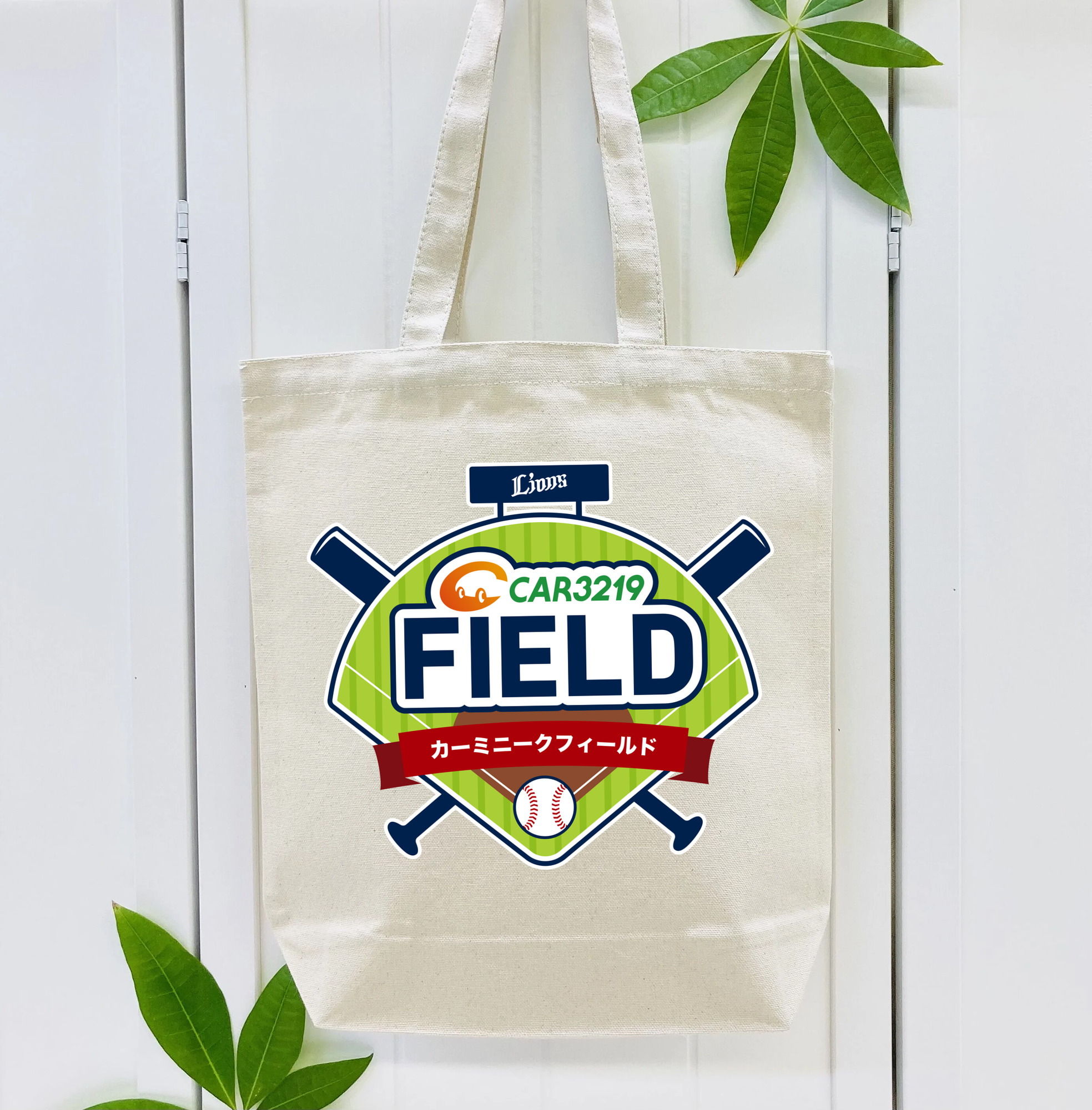 CAR3219 FIELD EMBLEM Logo