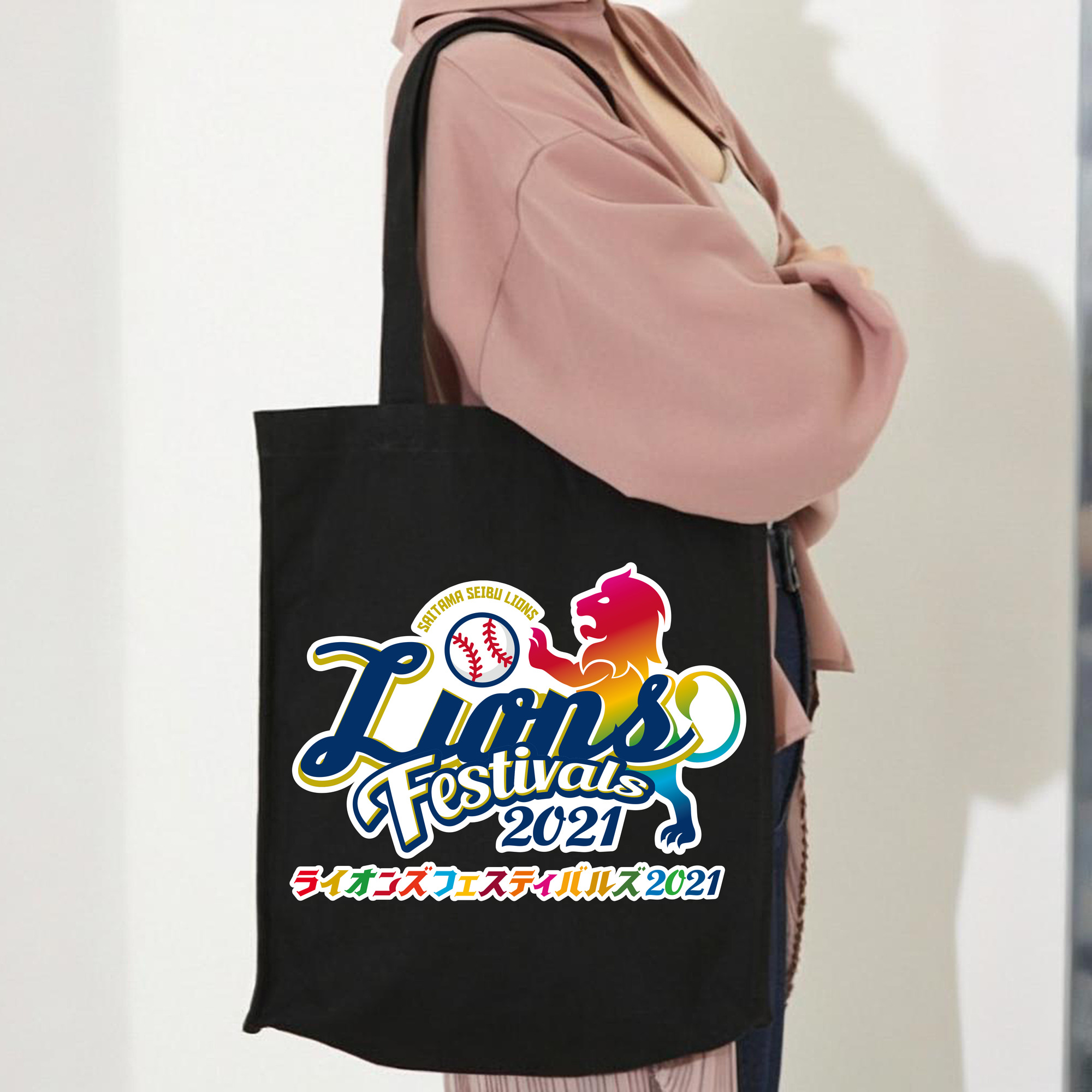SAITAMA SEIBU LIONS LIONS FESTIVALS 2021 EMBLEM Logo
