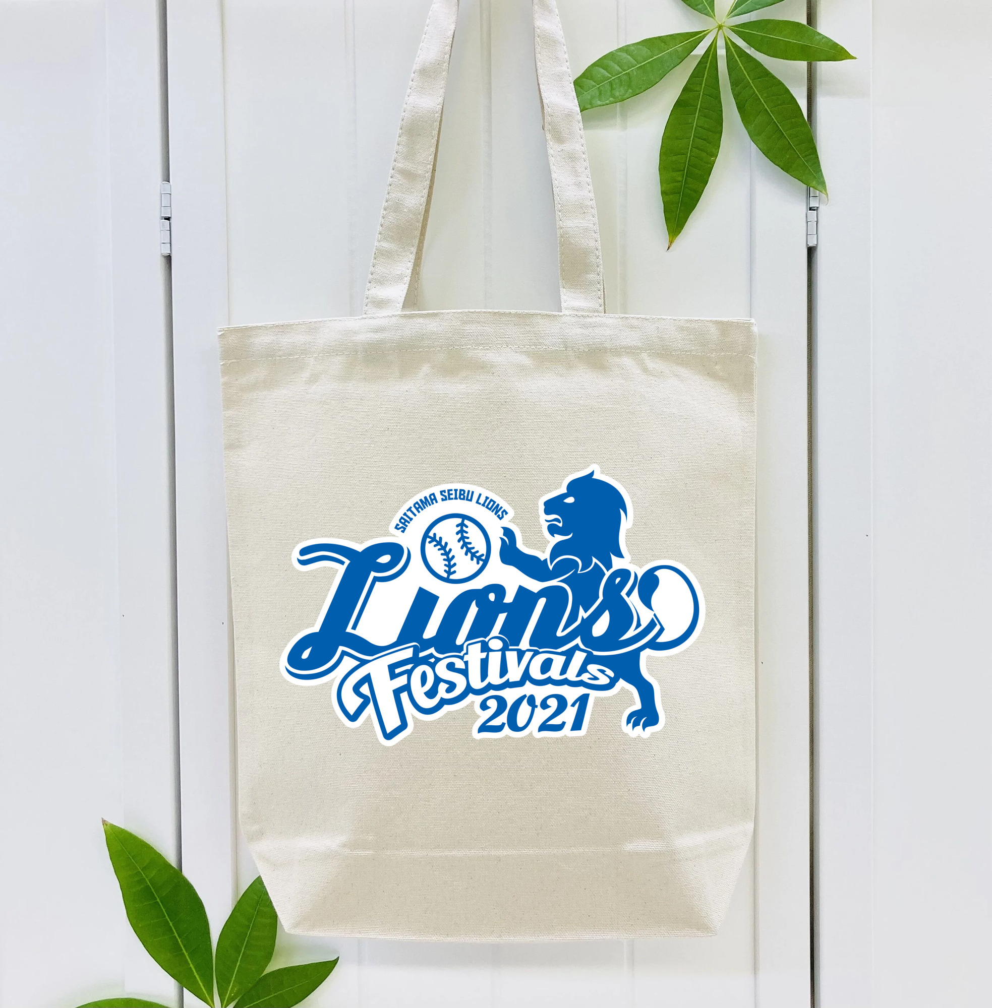 SAITAMA SEIBU LIONS LIONS FESTIVALS 2021 EMBLEM APPLICATION BLUE Logo
