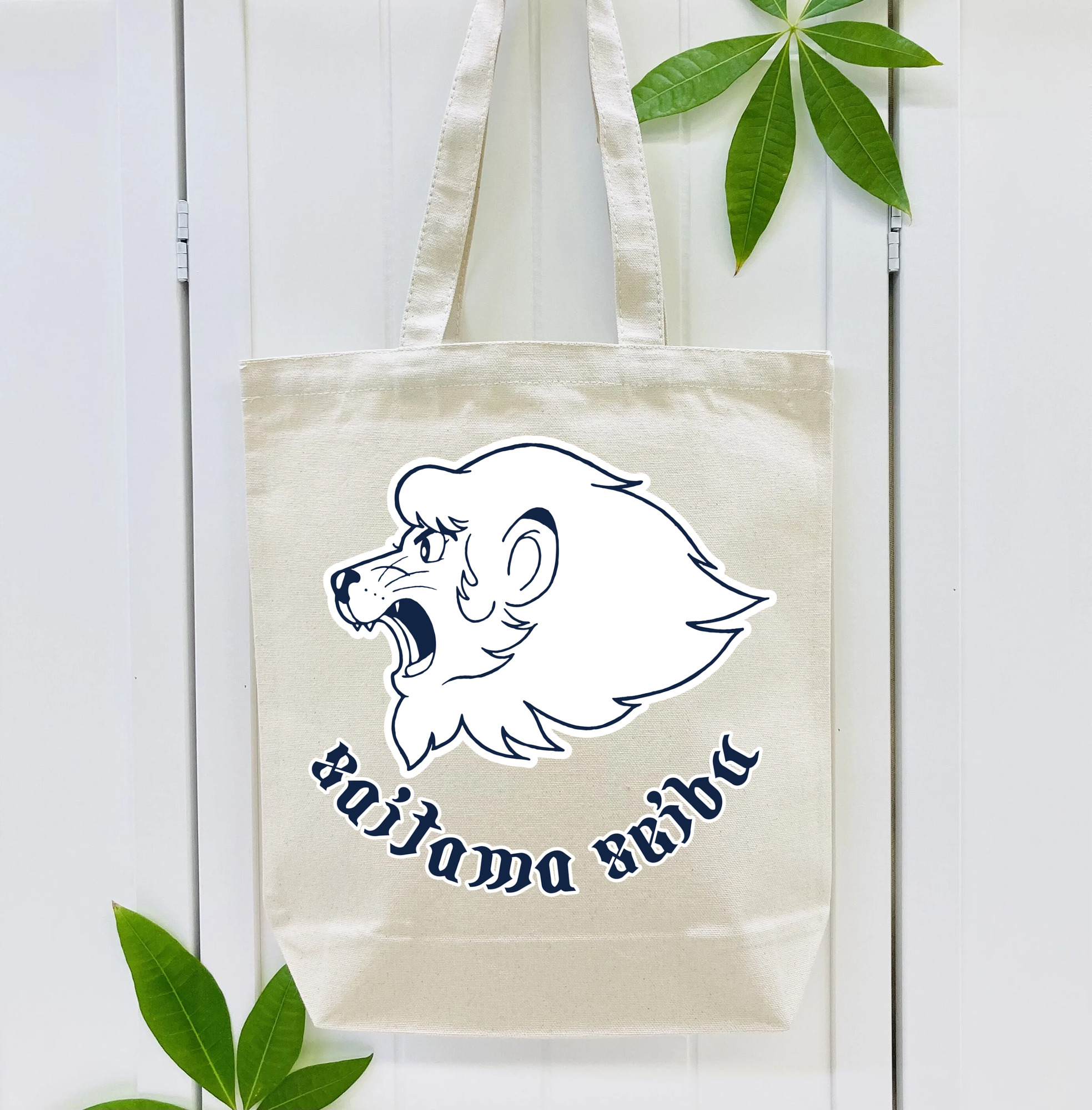 SAITAMA SEIBU LIONS SAITAMA SEIBU LEO 2023 APPLICATION BACKGROUND Logo