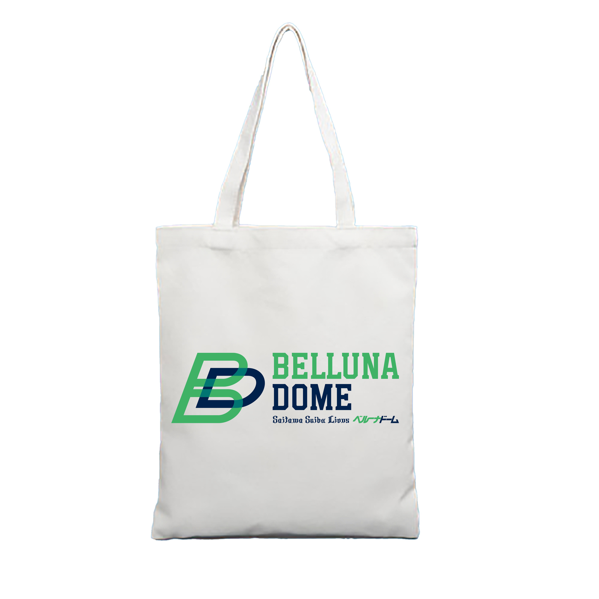 BELLUNA DOME ENGLISH VERSION Logo - 縦型キャンバス手提げバッグ（トートバッグ） ・ キャンバス素材 ・ ショッピング用 ・ 軽量 丈夫 お手入れ簡単