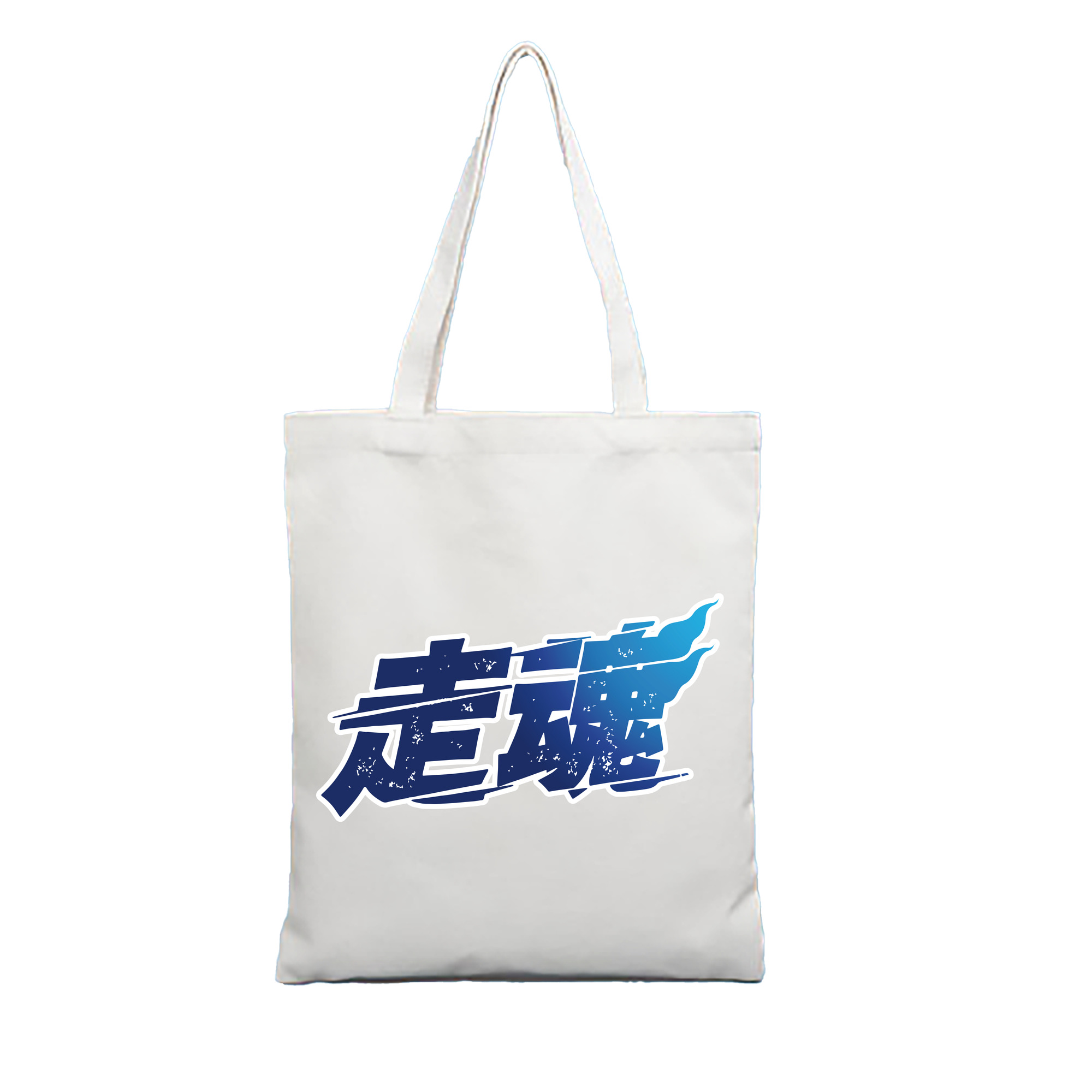 SAITAMA SEIBU LIONS 2023 SLOGAN Logo - 縦型キャンバス手提げバッグ（トートバッグ） ・ キャンバス素材 ・ ショッピング用 ・ 軽量 丈夫 お手入れ簡単