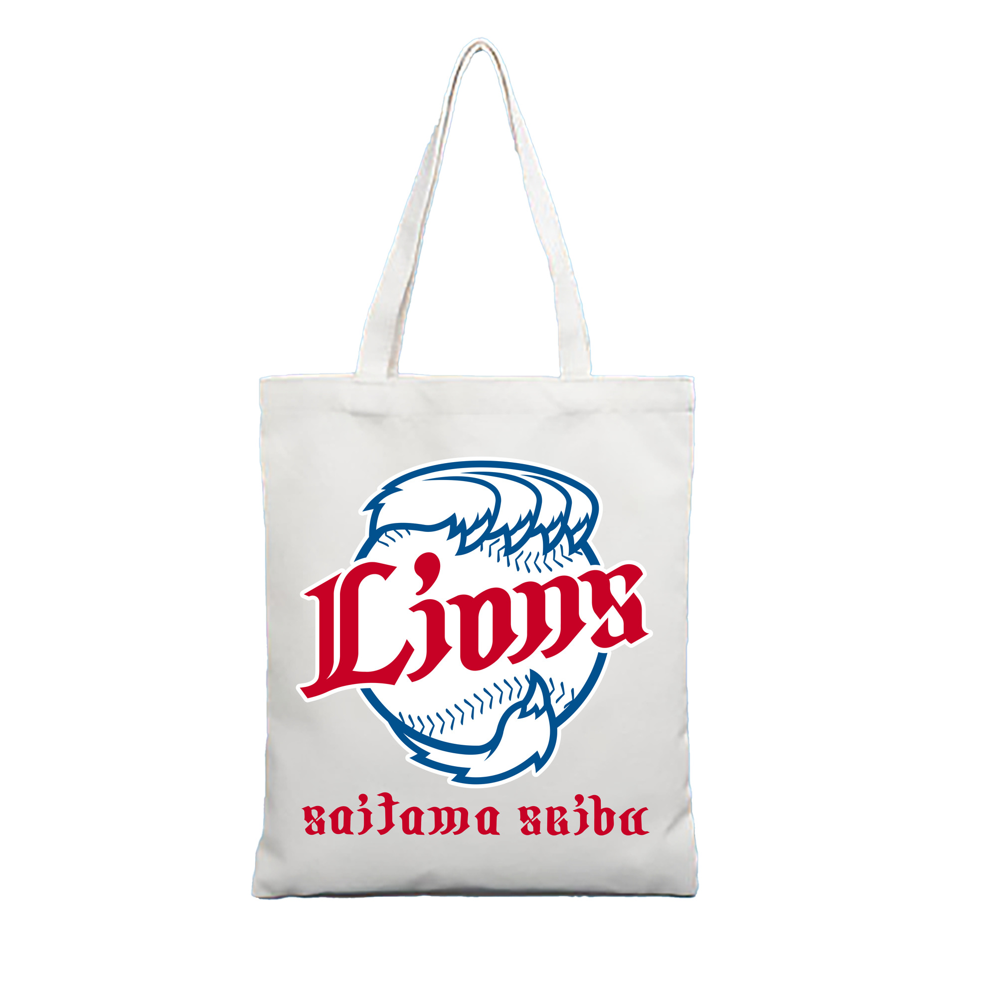 SAITAMA SEIBU LIONS EMBLEM WORDMARK PRIVATELY Logo - 縦型キャンバス手提げバッグ（トートバッグ） ・ キャンバス素材 ・ ショッピング用 ・ 軽量 丈夫 お手入れ簡単