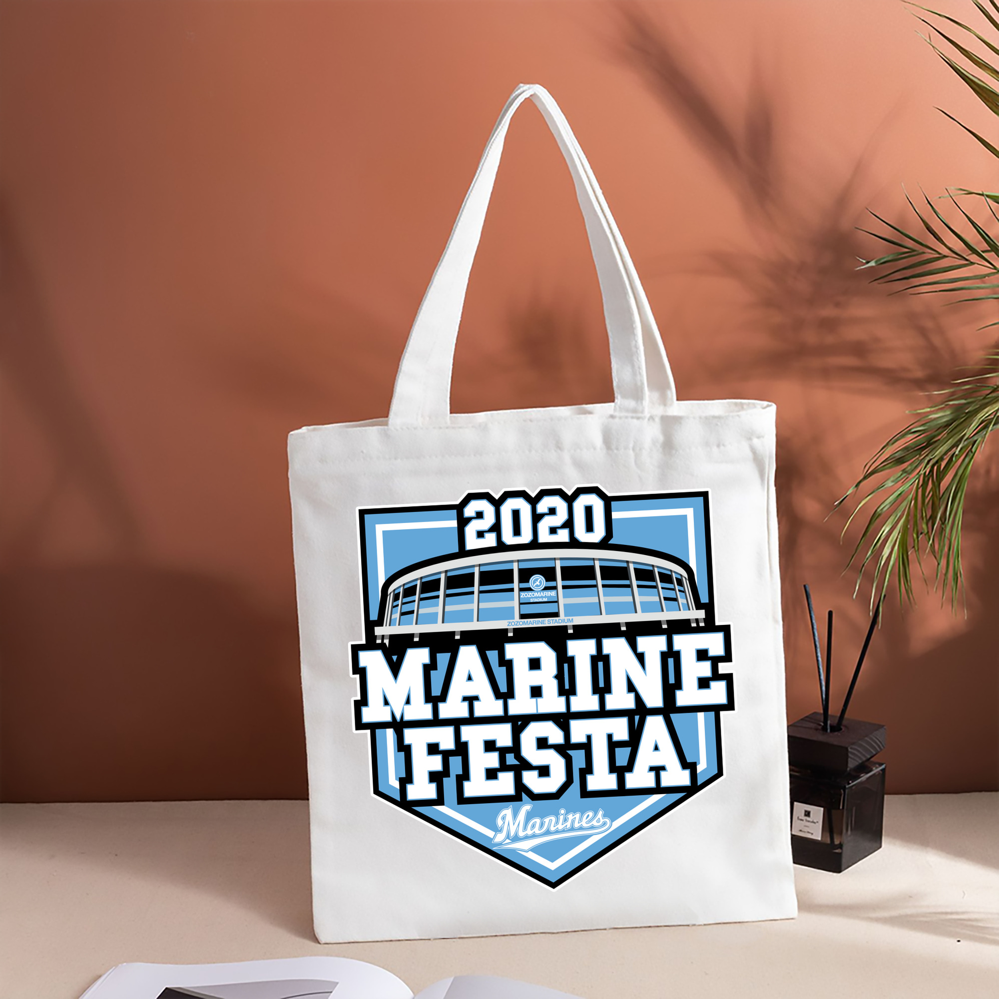 CHIBA LOTTE MARINES MARINE FESTA 2020 Logo