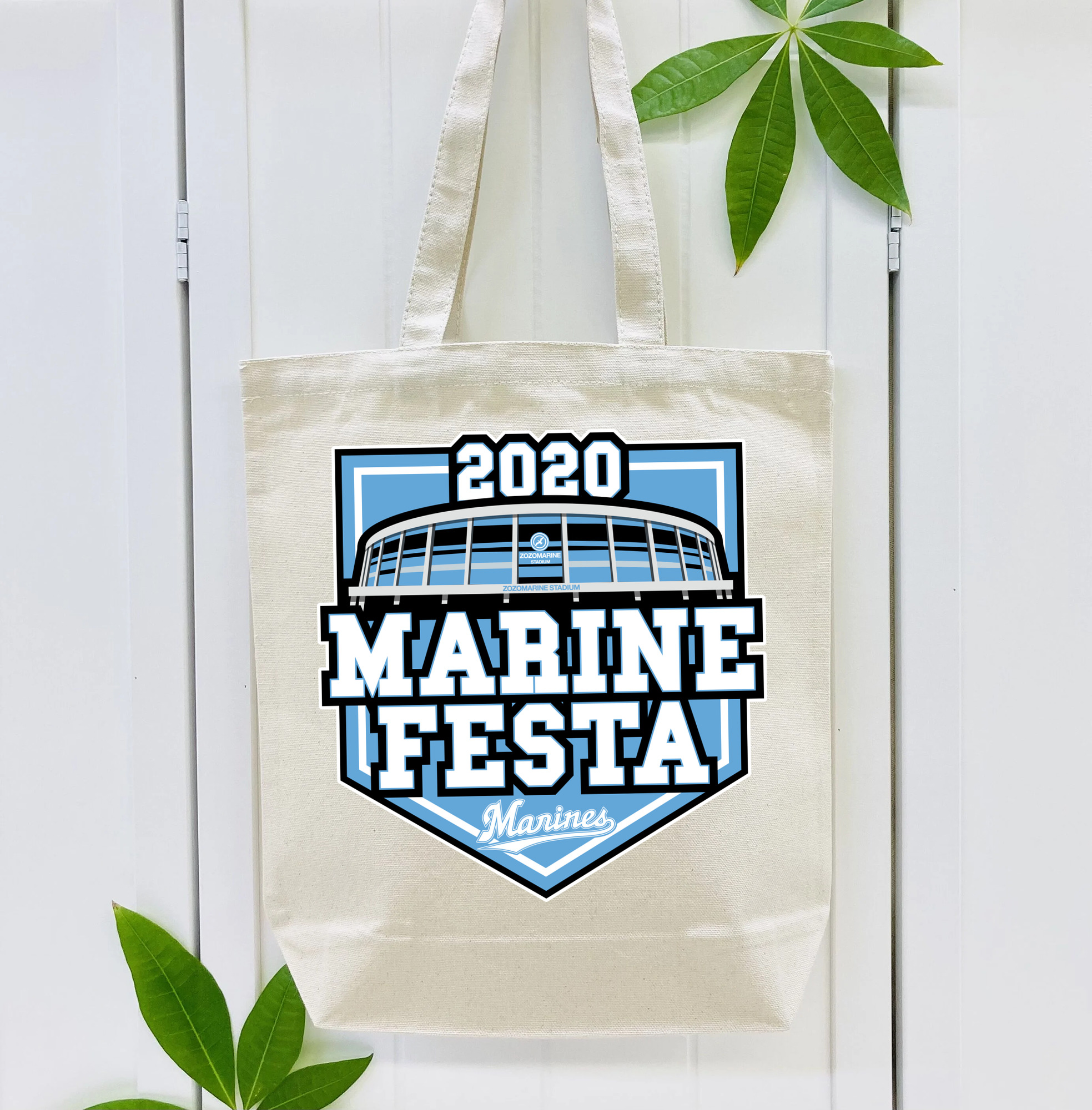 CHIBA LOTTE MARINES MARINE FESTA 2020 Logo