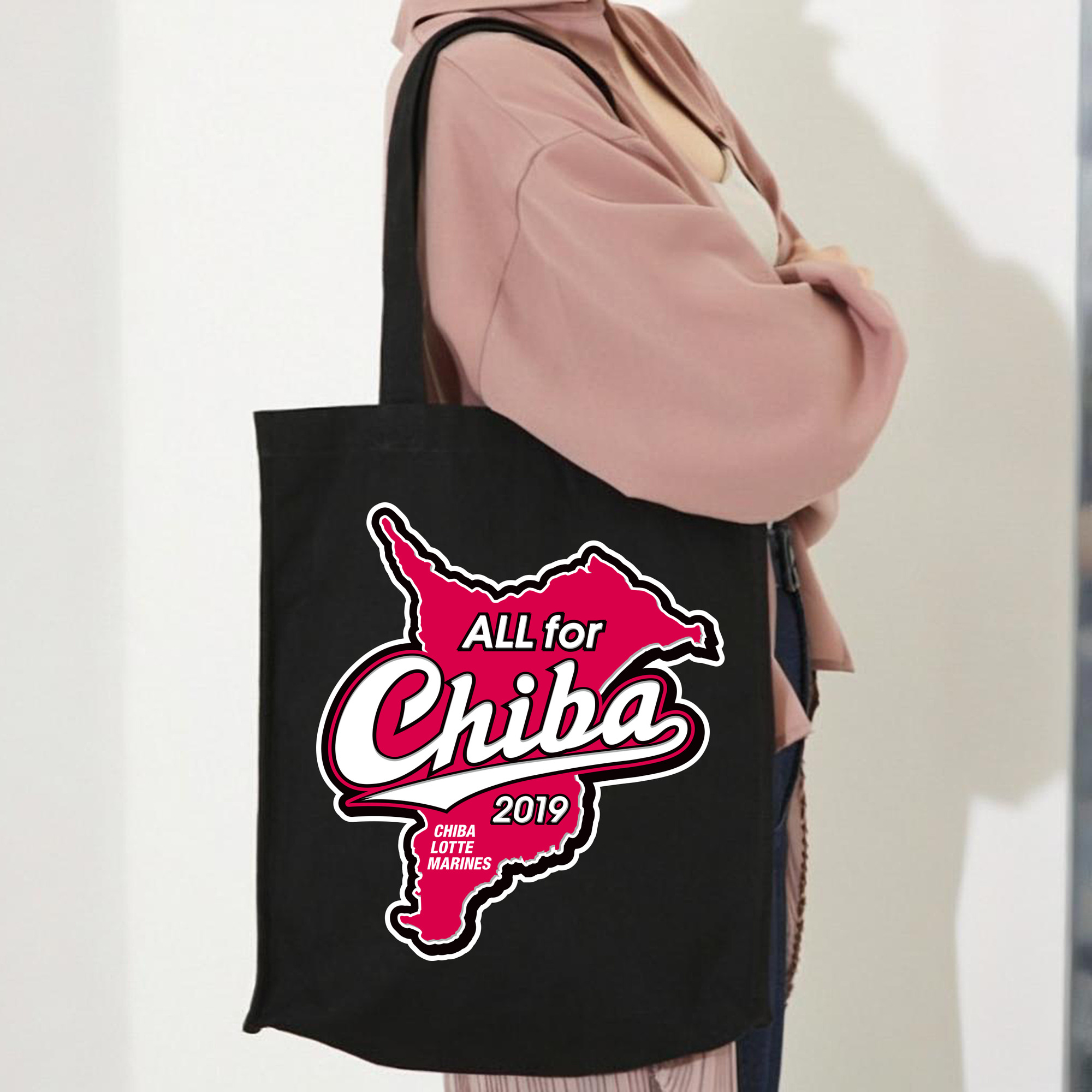 CHIBA LOTTE MARINES ALL FOR CHIBA 2019 Logo