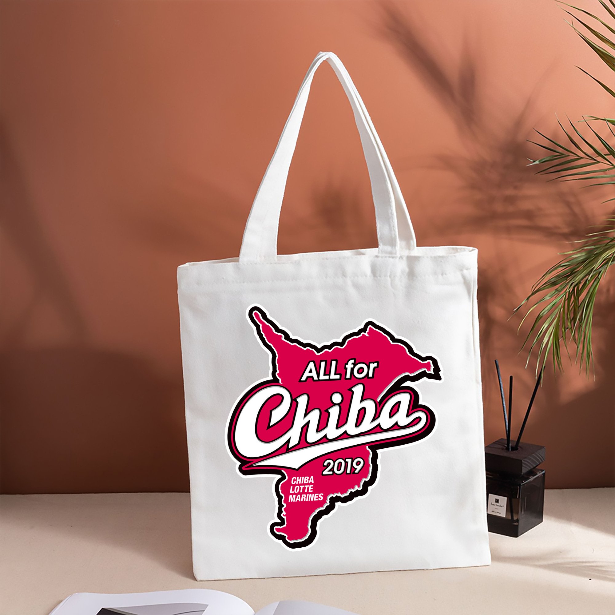 CHIBA LOTTE MARINES ALL FOR CHIBA 2019 Logo