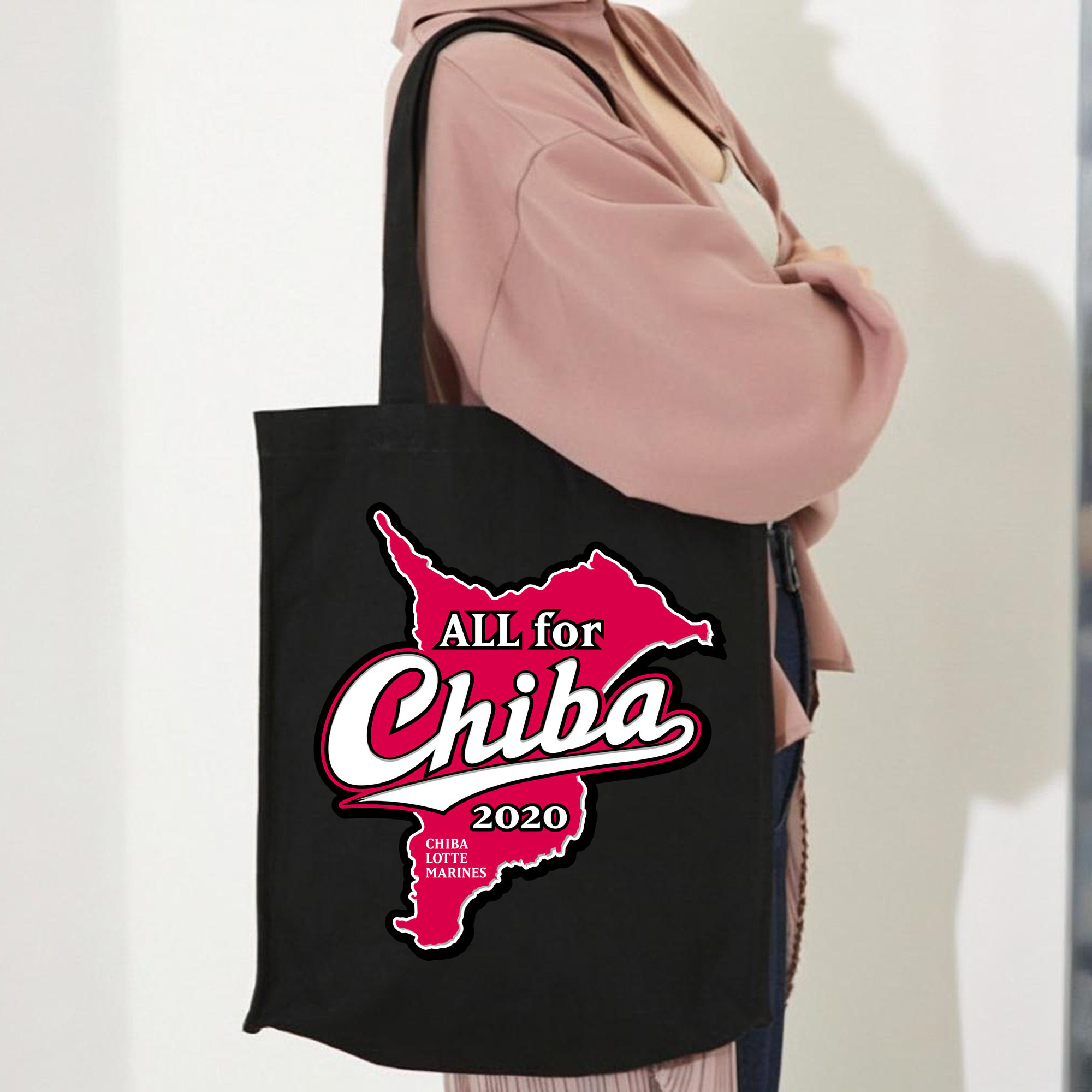 CHIBA LOTTE MARINES ALL FOR CHIBA 2020 Logo