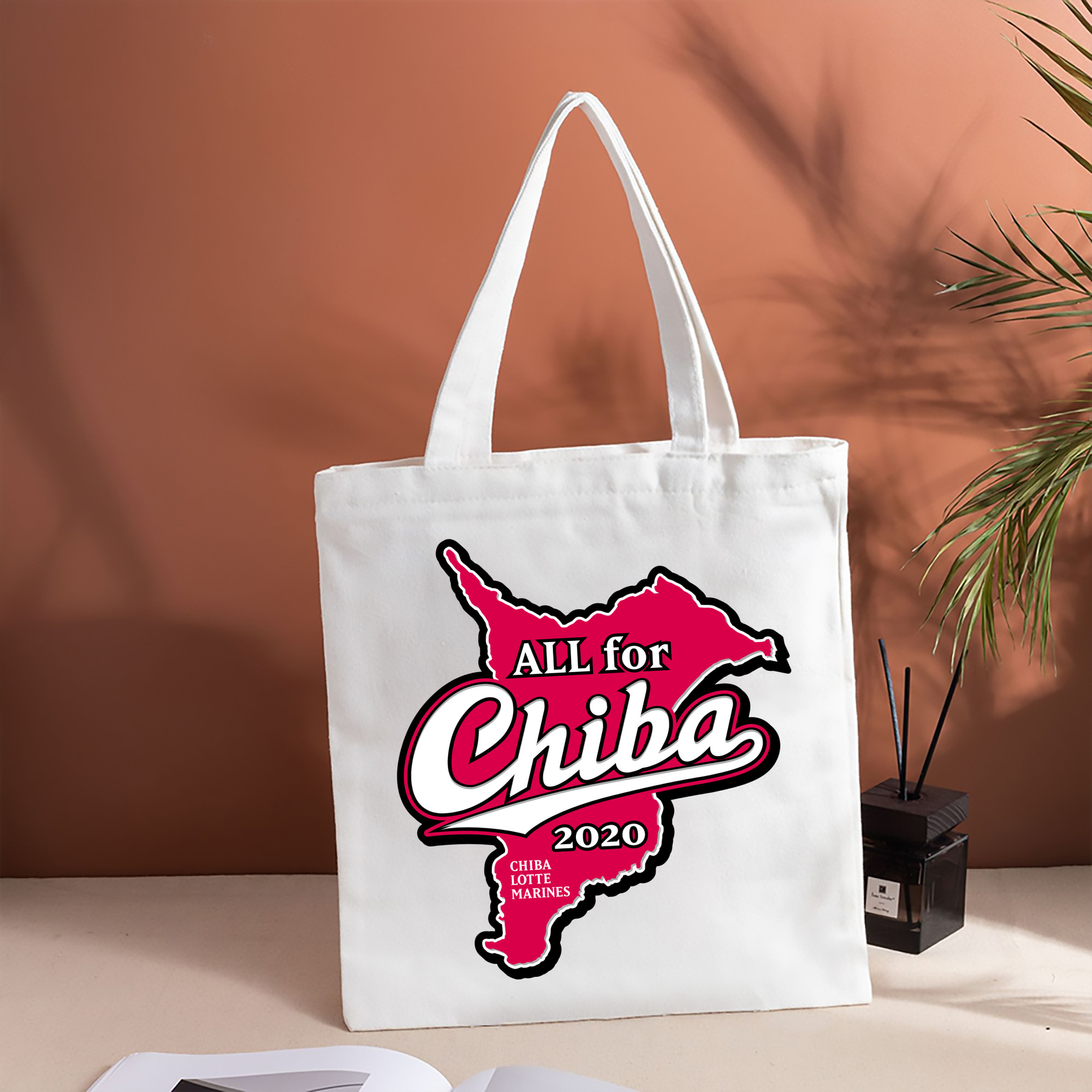 CHIBA LOTTE MARINES ALL FOR CHIBA 2020 Logo