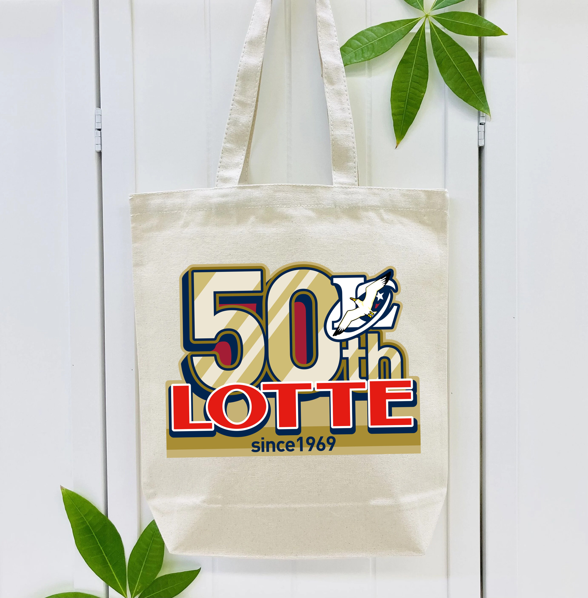 CHIBA LOTTE MARINES LOTTE 50TH SINCE 1969 ORIGINAL EMBLEM Logo
