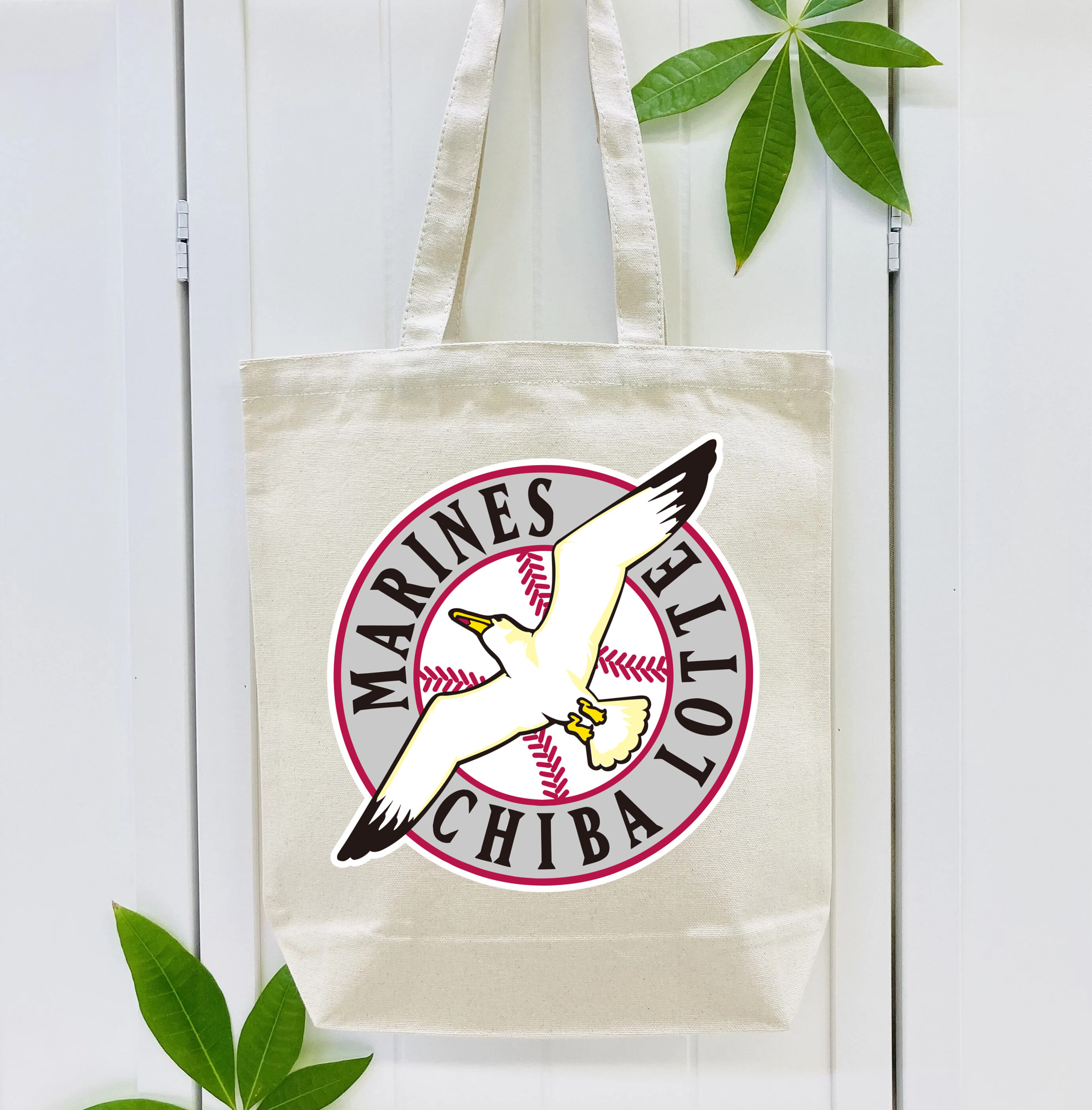 CHIBA LOTTE MARINES PRIMARY EMBLEM 1995 2019 Logo