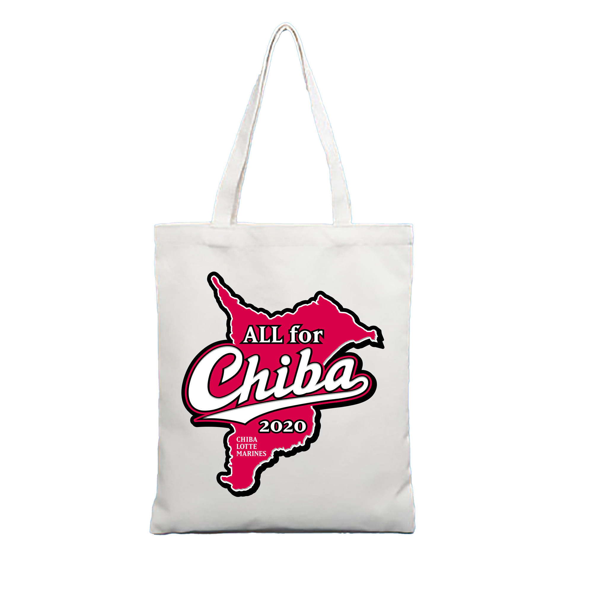 CHIBA LOTTE MARINES ALL FOR CHIBA 2020 Logo - 縦型キャンバス手提げバッグ（トートバッグ） ・ キャンバス素材 ・ ショッピング用 ・ 軽量 丈夫 お手入れ簡単