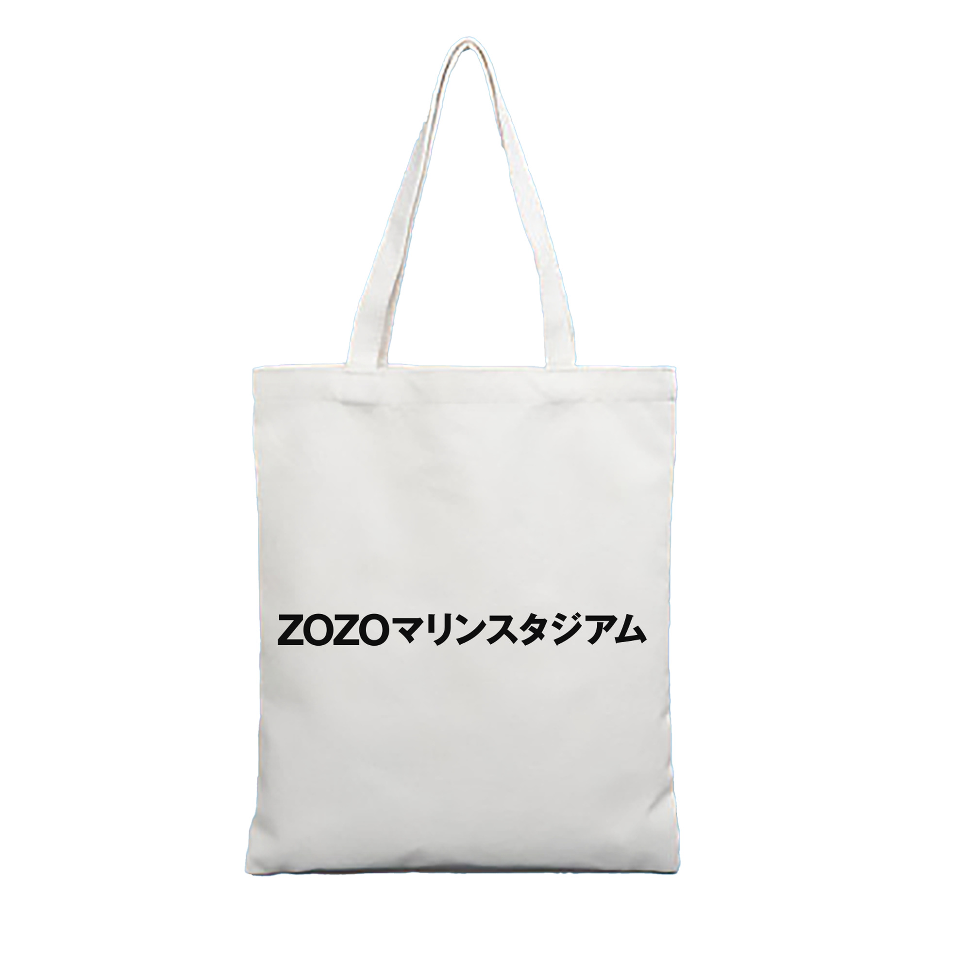 ZOZO MARINE STADIUM JAPANESE FONT Logo - 縦型キャンバス手提げバッグ（トートバッグ） ・ キャンバス素材 ・ ショッピング用 ・ 軽量 丈夫 お手入れ簡単