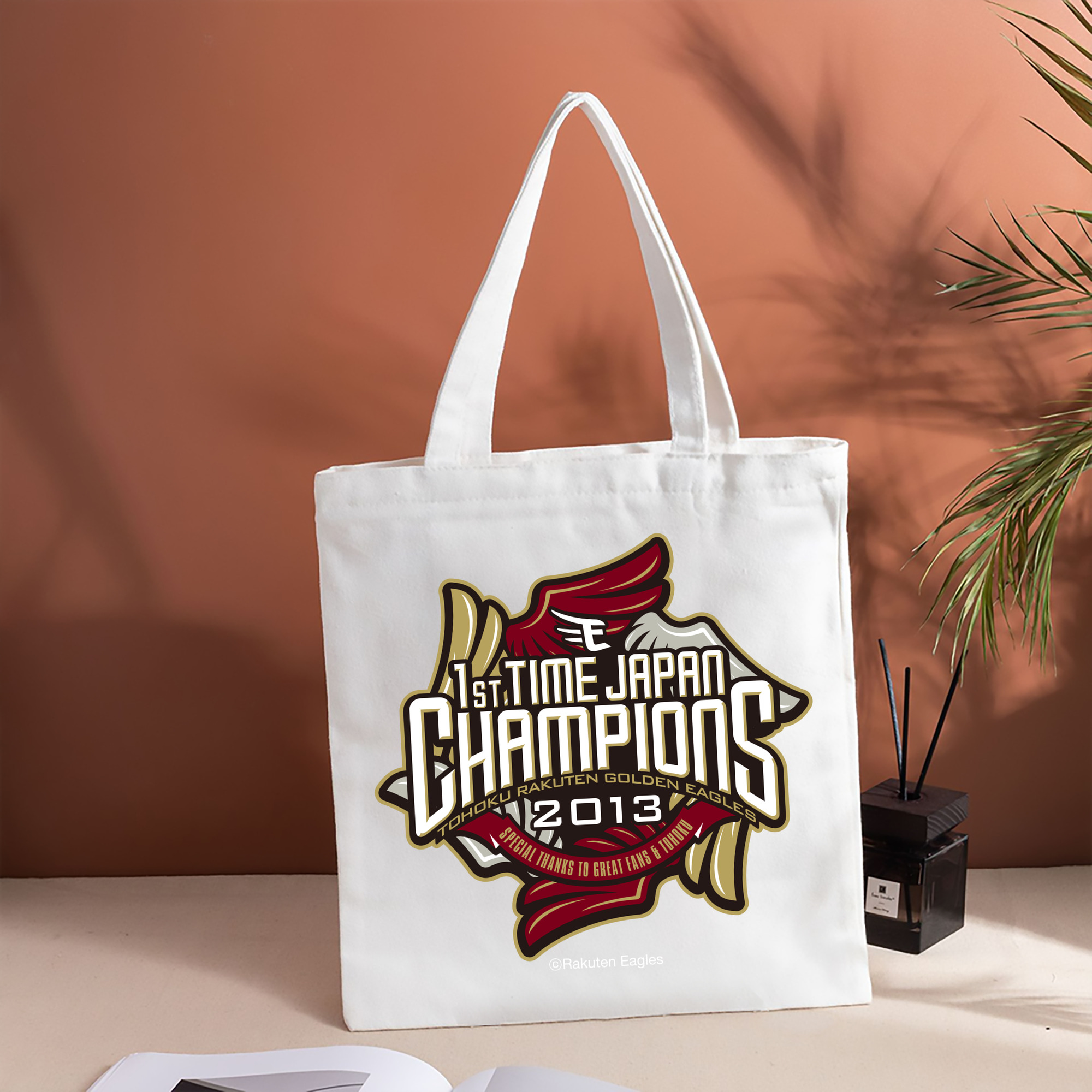 TOHOKU RAKUTEN GOLDEN EAGLES 1st TIME CHAMPIONS Logo