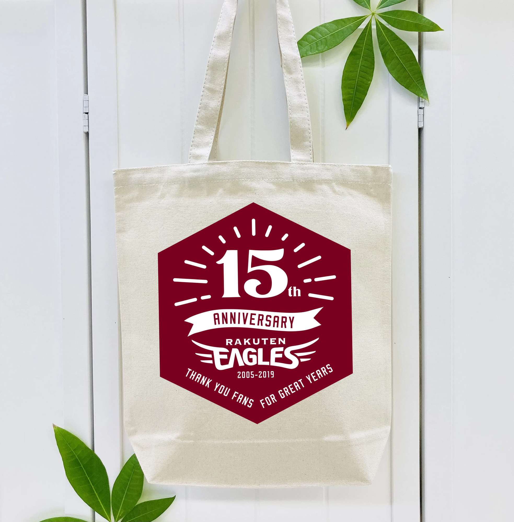TOHOKU RAKUTEN GOLDEN EAGLES 15TH ANNIVERSARY BACKGROUND Logo