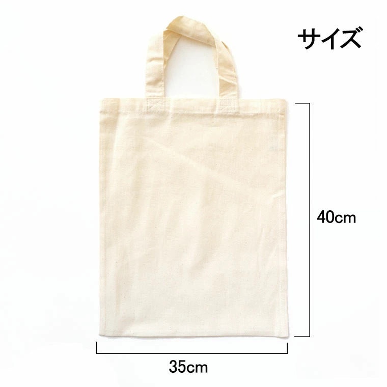 TOHOKU RAKUTEN GOLDEN EAGLES CLUTCH SUB Logo