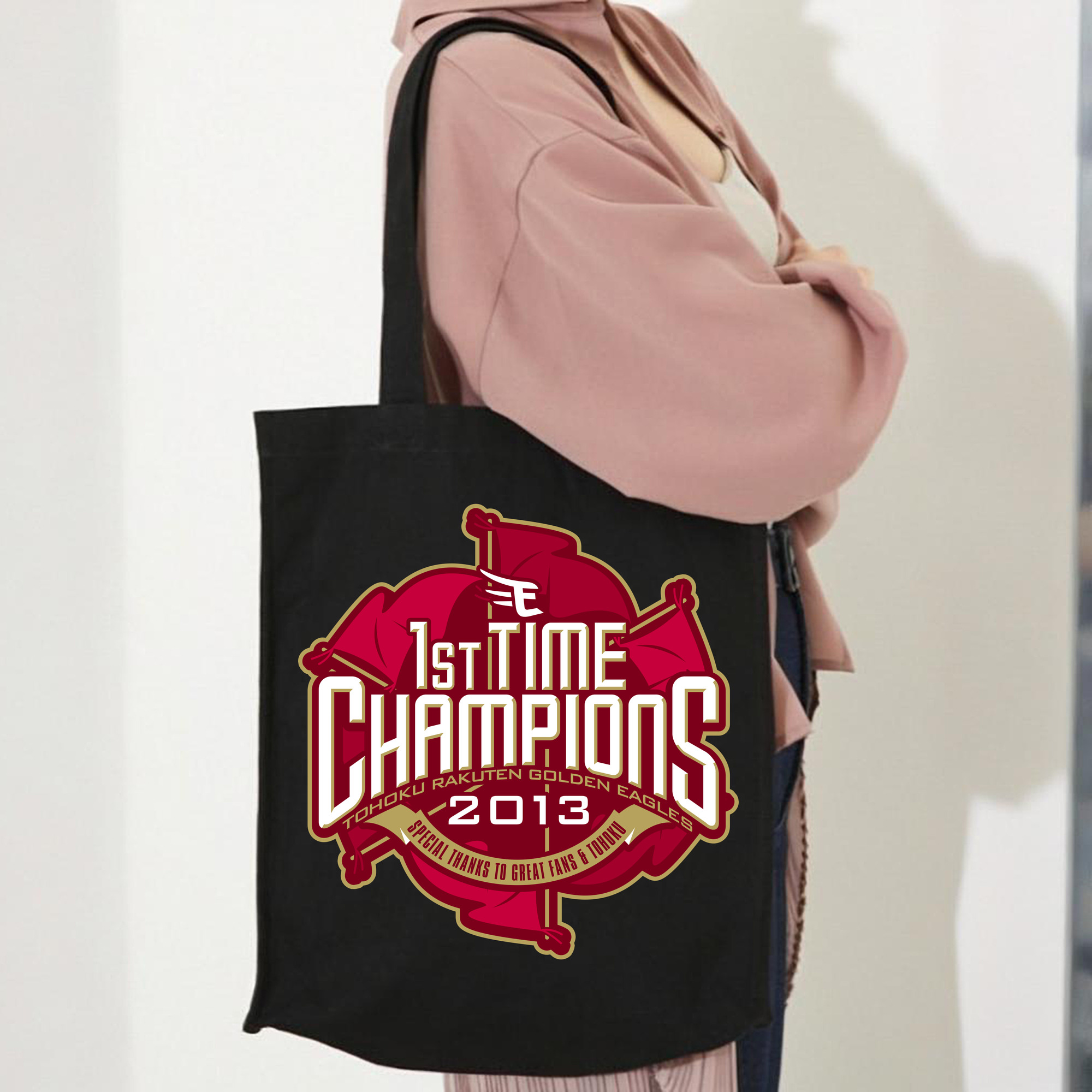 TOHOKU RAKUTEN GOLDEN EAGLES 2013 PACIFIC LEAGUE CHAMPIONS Logo