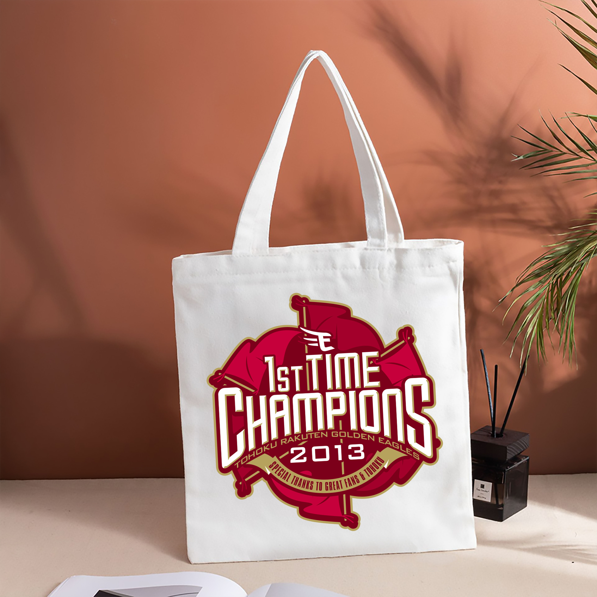 TOHOKU RAKUTEN GOLDEN EAGLES 2013 PACIFIC LEAGUE CHAMPIONS Logo