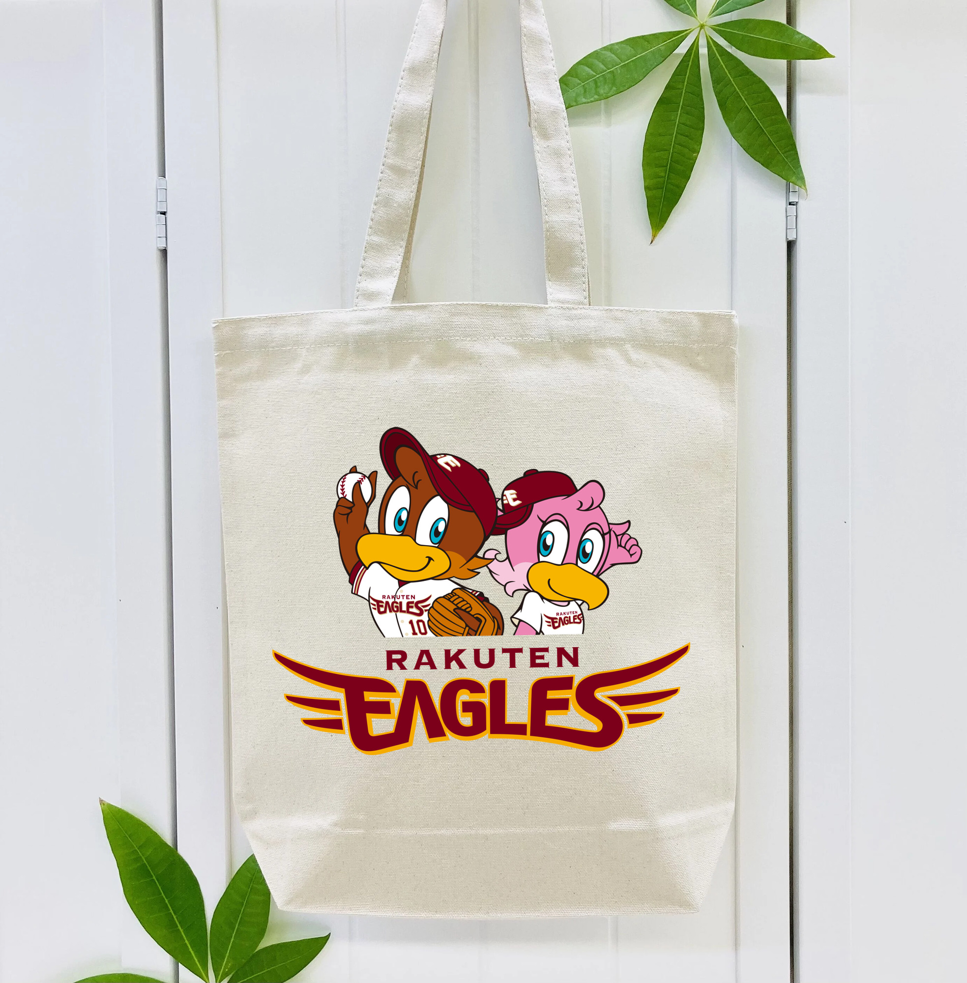 TOHOKU RAKUTEN GOLDEN EAGLES EMBLEM 2020 ORIGINAL Logo