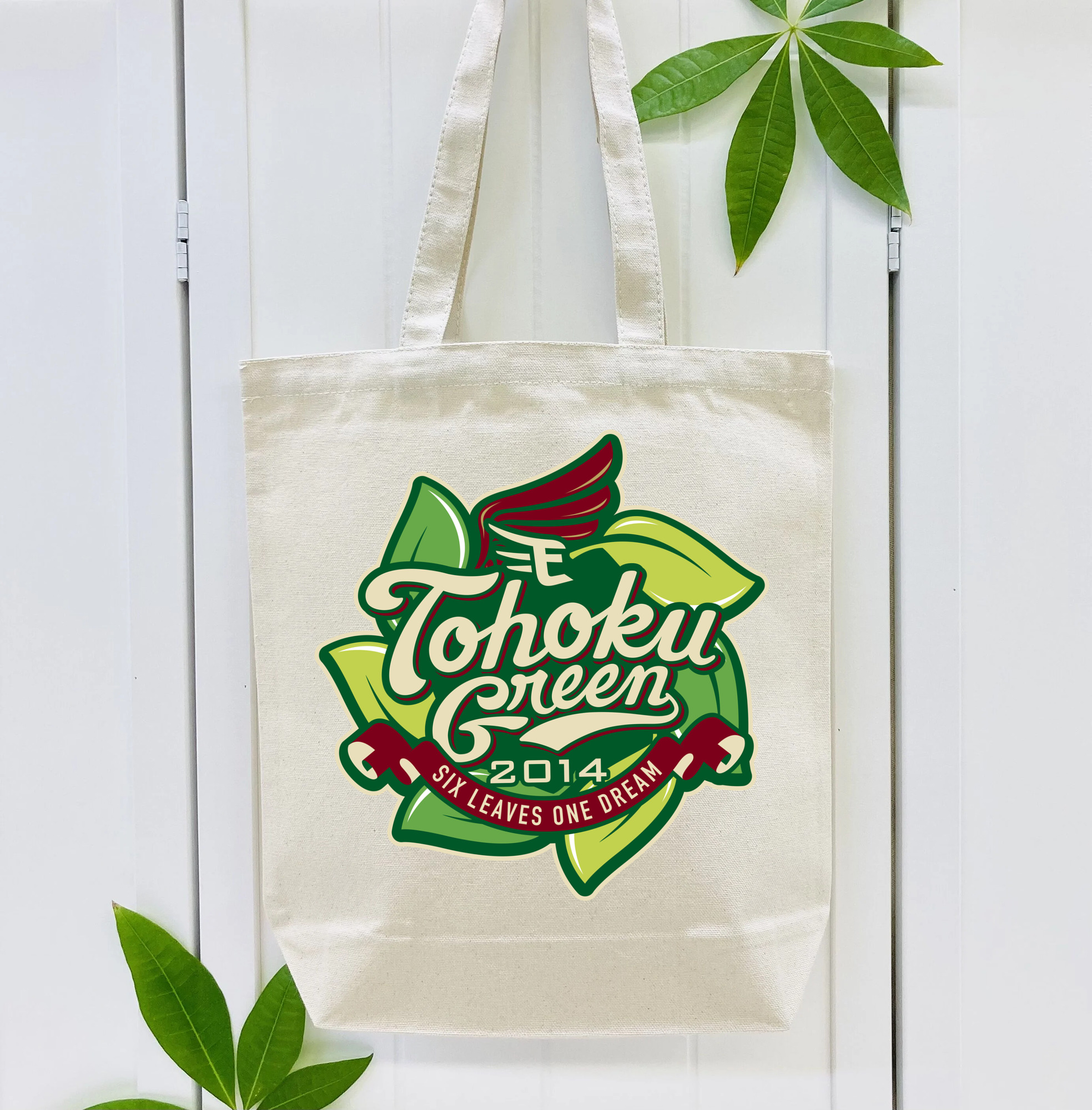 TOHOKU RAKUTEN GOLDEN EAGLES TOHOKU GREEN 2014 EMBLEM Logo