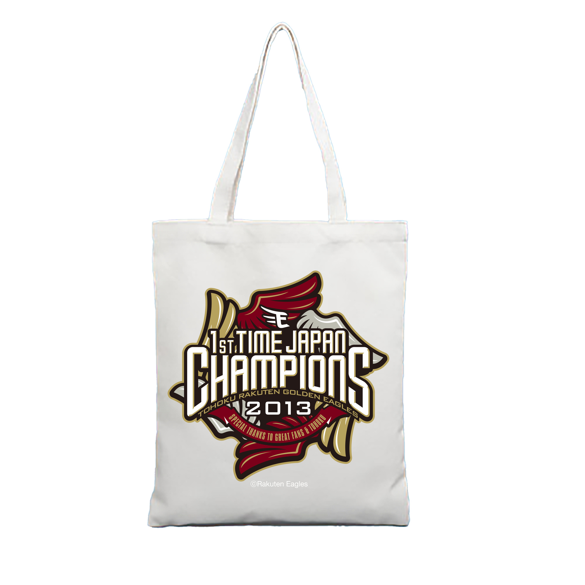 TOHOKU RAKUTEN GOLDEN EAGLES 1st TIME CHAMPIONS Logo - 縦型キャンバス手提げバッグ（トートバッグ） ・ キャンバス素材 ・ ショッピング用 ・ 軽量 丈夫 お手入れ簡単