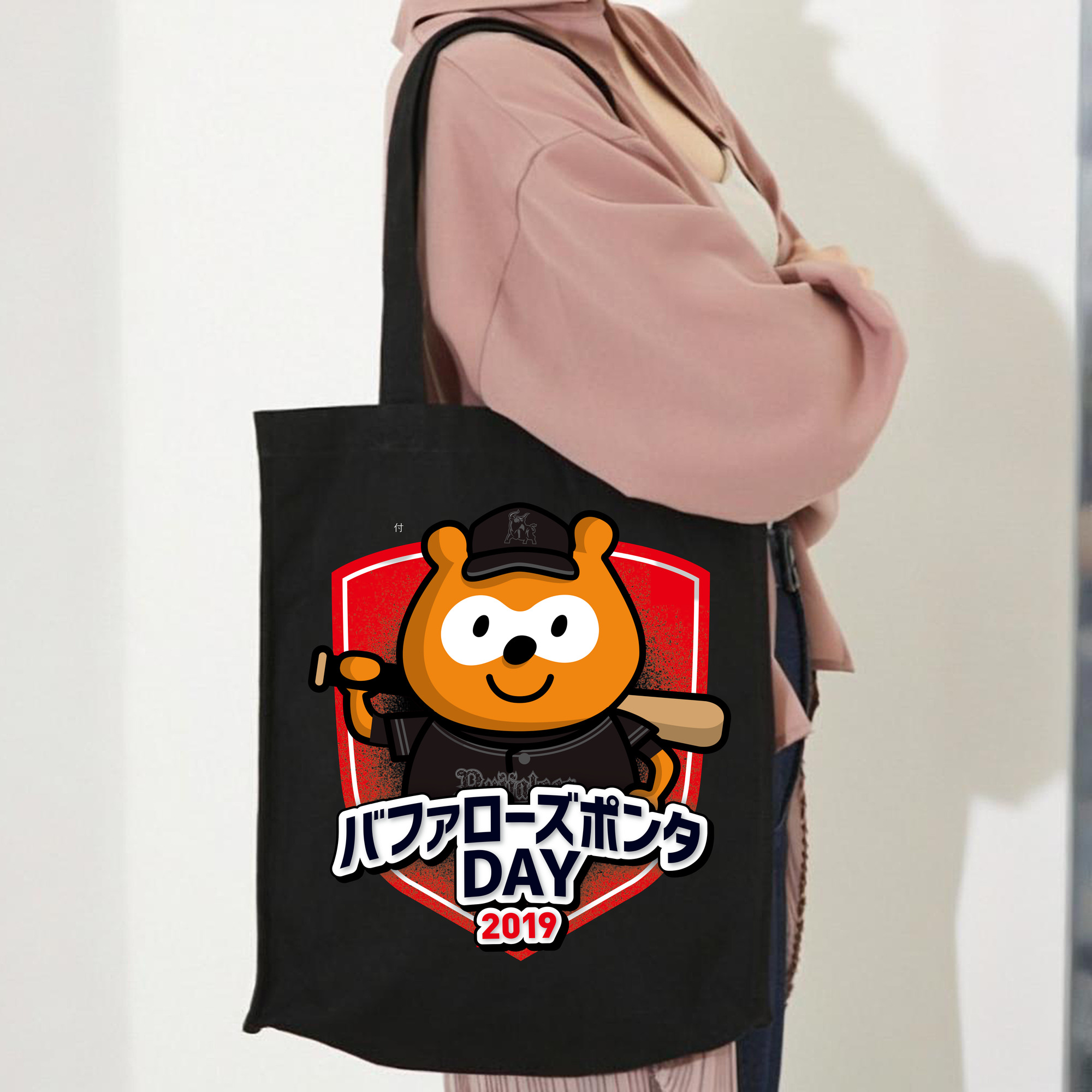 ORIX BUFFALOES BUFFALOES PONTA DAY 2019 Logo